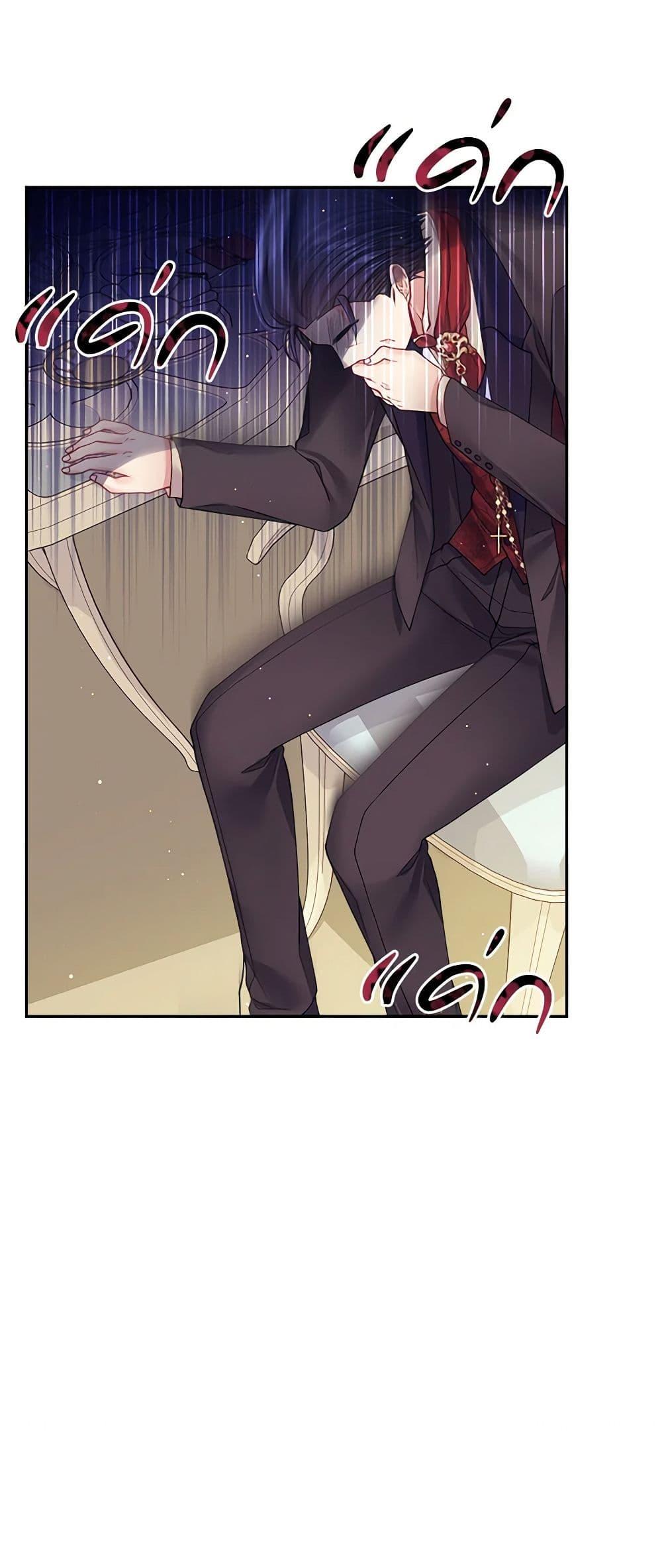 Manga-lc-com อ่านมังงะ อ่านการ์ตูน ออนไลน์ ฟรี My Hubby Is Too Cute! ตอนที่ 1 2 3 4 5 6 7 8 9 10 11 12 13 14 ฟรี ไม่มีโฆษณา Manga-lc - อ่าน มังงะ อ่าน การ์ตูน ออนไลน์ อ่านมังงะ ฟรี