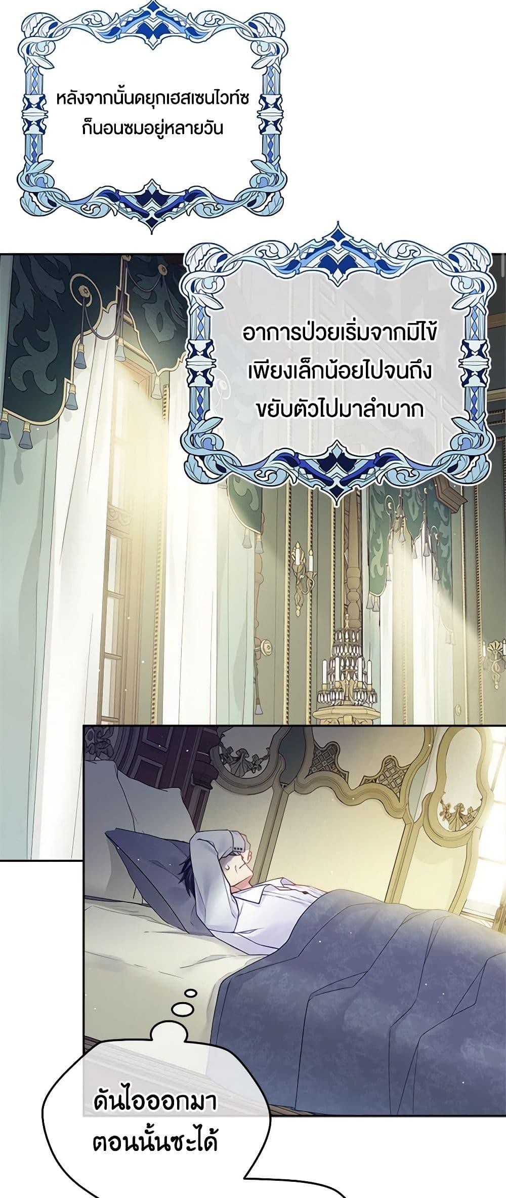 Manga-lc-com อ่านมังงะ อ่านการ์ตูน ออนไลน์ ฟรี My Hubby Is Too Cute! ตอนที่ 1 2 3 4 5 6 7 8 9 10 11 12 13 14 ฟรี ไม่มีโฆษณา Manga-lc - อ่าน มังงะ อ่าน การ์ตูน ออนไลน์ อ่านมังงะ ฟรี