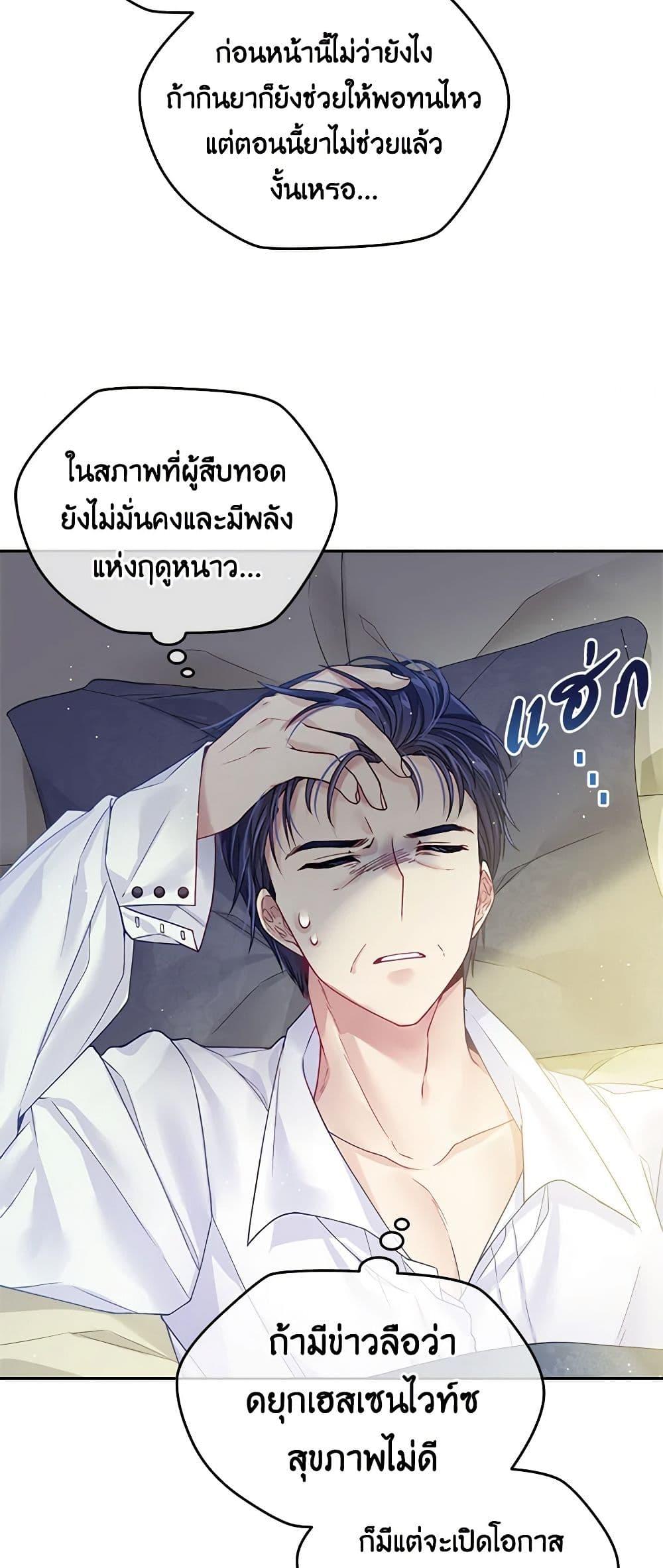 Manga-lc-com อ่านมังงะ อ่านการ์ตูน ออนไลน์ ฟรี My Hubby Is Too Cute! ตอนที่ 1 2 3 4 5 6 7 8 9 10 11 12 13 14 ฟรี ไม่มีโฆษณา Manga-lc - อ่าน มังงะ อ่าน การ์ตูน ออนไลน์ อ่านมังงะ ฟรี