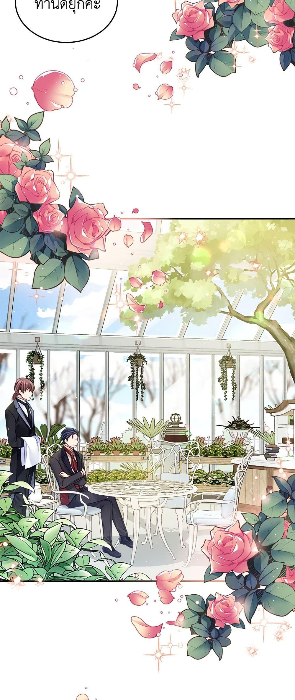 Manga-lc-com อ่านมังงะ อ่านการ์ตูน ออนไลน์ ฟรี My Hubby Is Too Cute! ตอนที่ 1 2 3 4 5 6 7 8 9 10 11 12 13 14 ฟรี ไม่มีโฆษณา Manga-lc - อ่าน มังงะ อ่าน การ์ตูน ออนไลน์ อ่านมังงะ ฟรี
