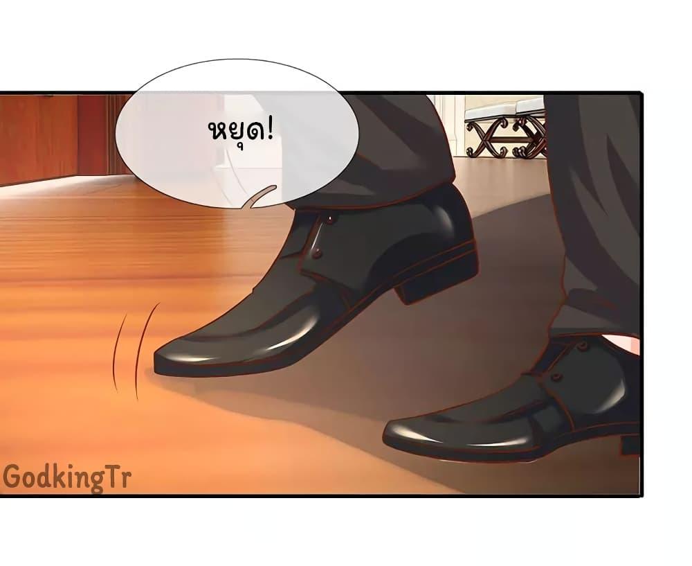Manga-lc-com อ่านมังงะ อ่านการ์ตูน ออนไลน์ ฟรี Eternal god King ตอนที่ 1 2 3 4 5 6 7 8 9 10 11 12 13 14 ฟรี ไม่มีโฆษณา Manga-lc - อ่าน มังงะ อ่าน การ์ตูน ออนไลน์ อ่านมังงะ ฟรี