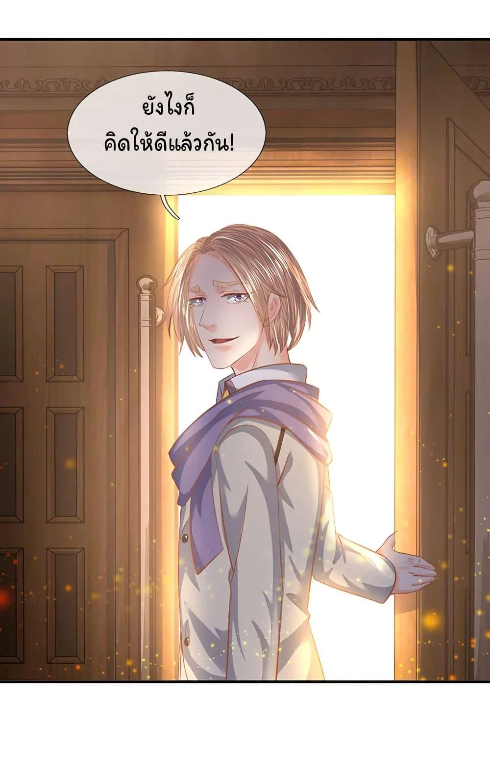 Manga-lc-com อ่านมังงะ อ่านการ์ตูน ออนไลน์ ฟรี Eternal god King ตอนที่ 1 2 3 4 5 6 7 8 9 10 11 12 13 14 ฟรี ไม่มีโฆษณา Manga-lc - อ่าน มังงะ อ่าน การ์ตูน ออนไลน์ อ่านมังงะ ฟรี