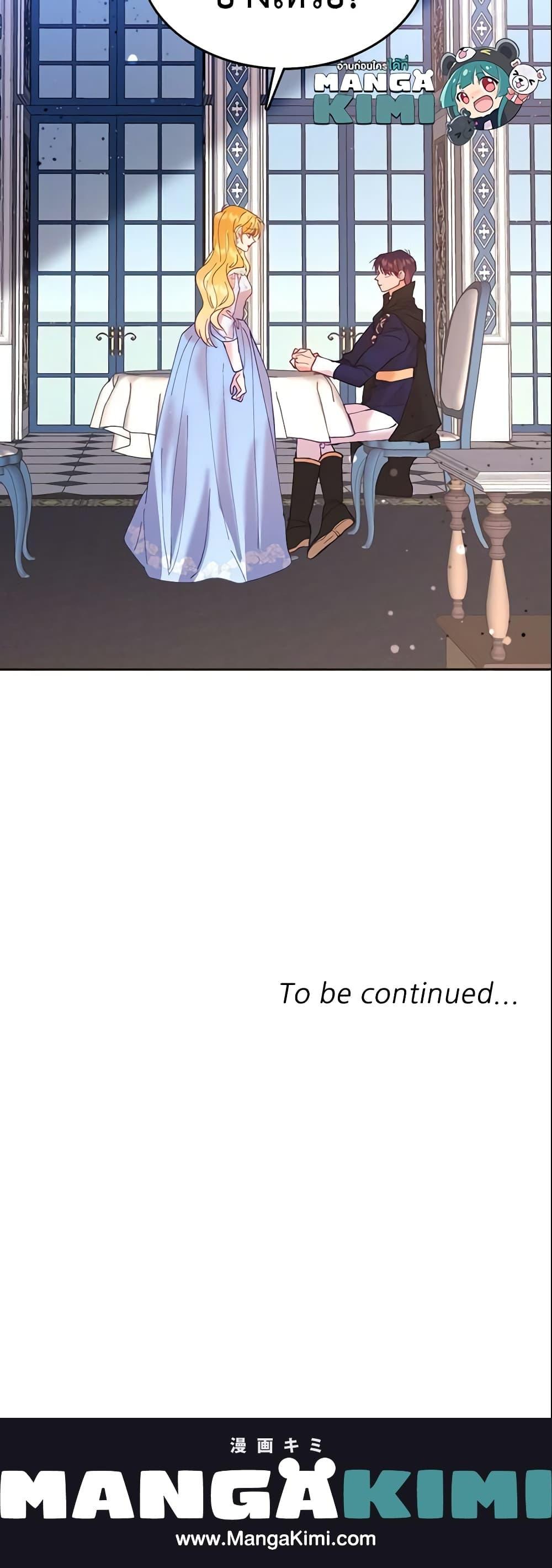 Manga-lc-com อ่านมังงะ อ่านการ์ตูน ออนไลน์ ฟรี Finding My Place ตอนที่ 1 2 3 4 5 6 7 8 9 10 11 12 13 14 ฟรี ไม่มีโฆษณา Manga-lc - อ่าน มังงะ อ่าน การ์ตูน ออนไลน์ อ่านมังงะ ฟรี