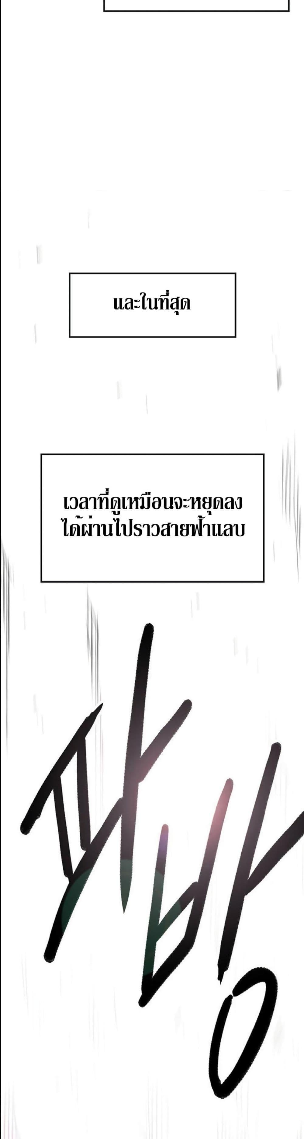 Manga-lc-com อ่านมังงะ อ่านการ์ตูน ออนไลน์ ฟรี The Undefeatable Swordsman ตอนที่ 1 2 3 4 5 6 7 8 9 10 11 12 13 14 ฟรี ไม่มีโฆษณา Manga-lc - อ่าน มังงะ อ่าน การ์ตูน ออนไลน์ อ่านมังงะ ฟรี