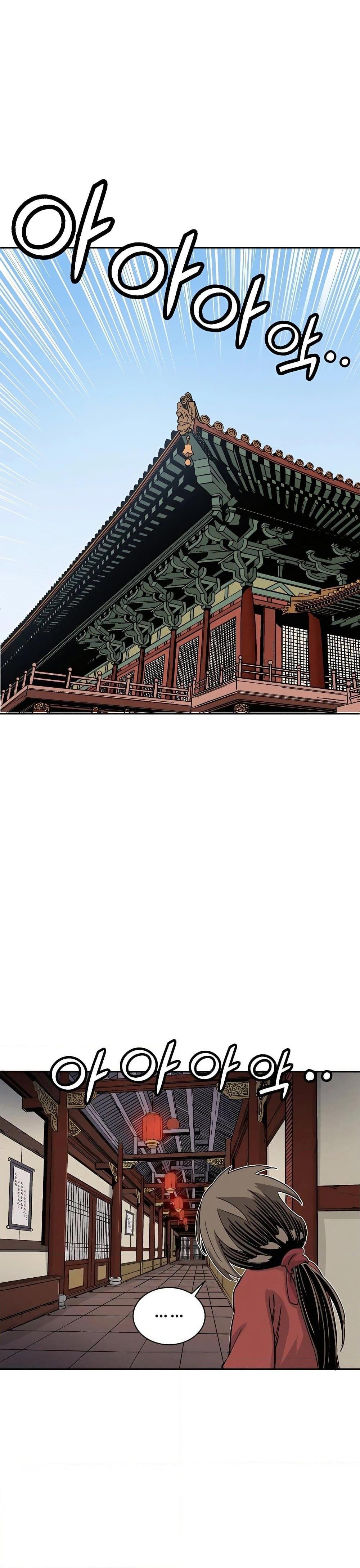 Manga-lc-com อ่านมังงะ อ่านการ์ตูน ออนไลน์ ฟรี I Reincarnated as a Legendary Surgeon ตอนที่ 1 2 3 4 5 6 7 8 9 10 11 12 13 14 ฟรี ไม่มีโฆษณา Manga-lc - อ่าน มังงะ อ่าน การ์ตูน ออนไลน์ อ่านมังงะ ฟรี