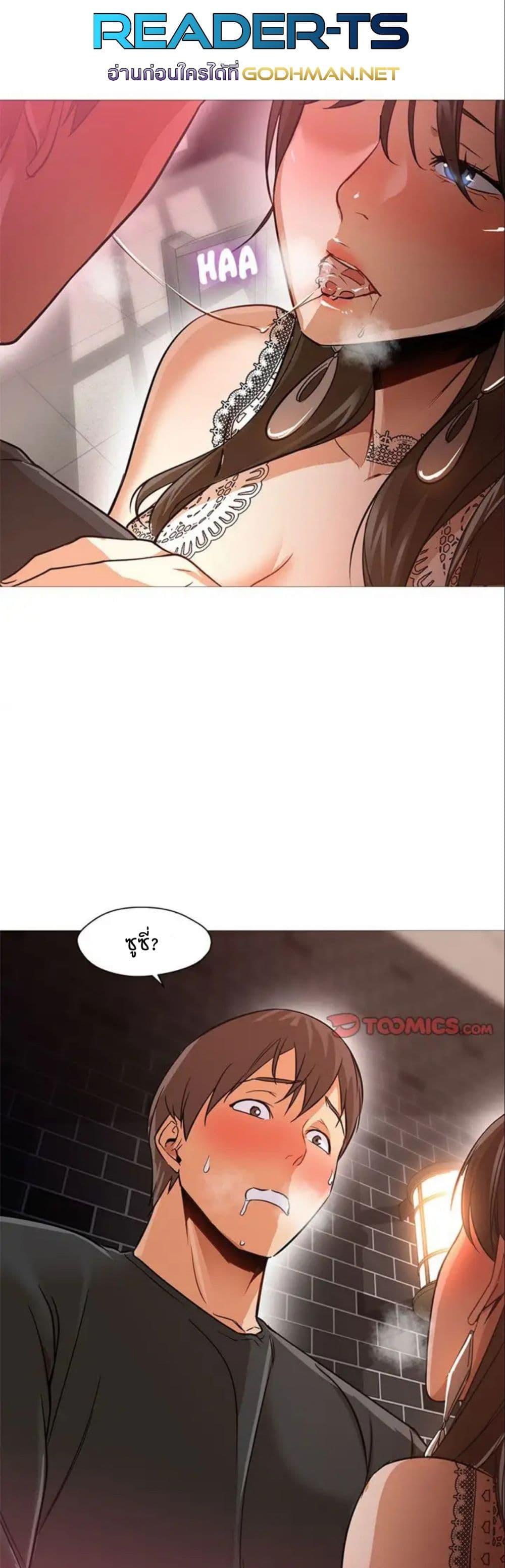Doujin-Lc- อ่าน โดจิน มังฮวา เกาหลี ญี่ปุ่น จีน แปลไทย Good Night ตอนที่ 1 2 3 4 5 6 7 8 9 10 11 12 13 14 ฟรี ไม่มีโฆษณา อ่าน โดจิน Manhwa เกาหลี ญี่ปุ่น จีน เรามีครบ คัดมาให้เน้นๆ โดจิน 18+ รับประกันความฟินโดย  Doujin Lc