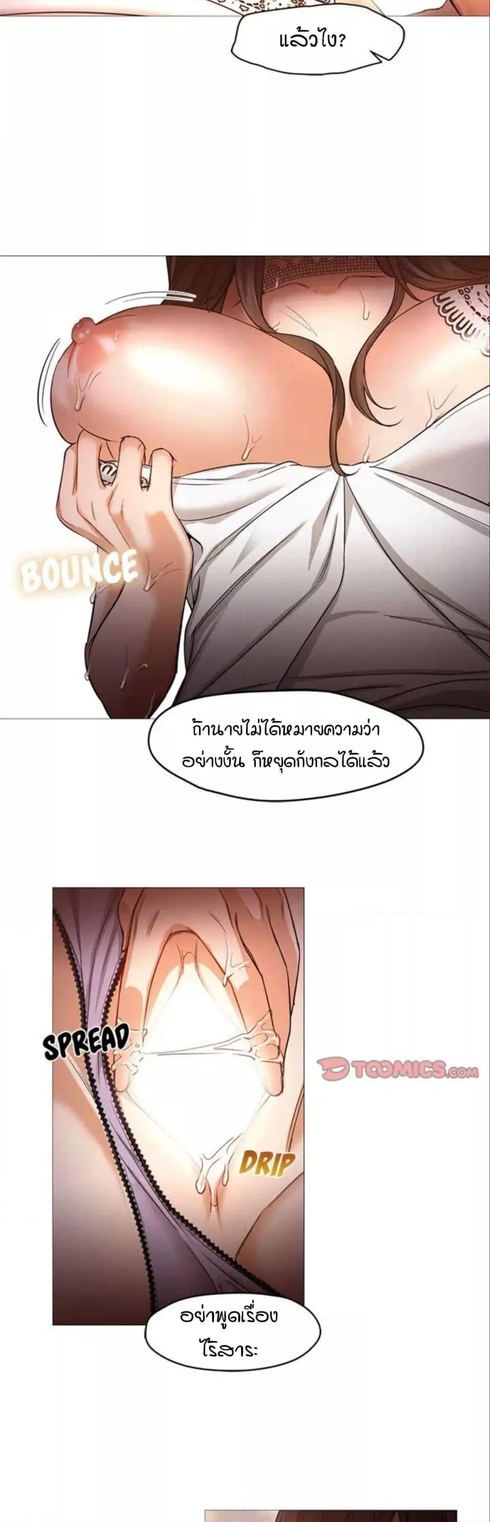 Doujin-Lc- อ่าน โดจิน มังฮวา เกาหลี ญี่ปุ่น จีน แปลไทย Good Night ตอนที่ 1 2 3 4 5 6 7 8 9 10 11 12 13 14 ฟรี ไม่มีโฆษณา อ่าน โดจิน Manhwa เกาหลี ญี่ปุ่น จีน เรามีครบ คัดมาให้เน้นๆ โดจิน 18+ รับประกันความฟินโดย  Doujin Lc