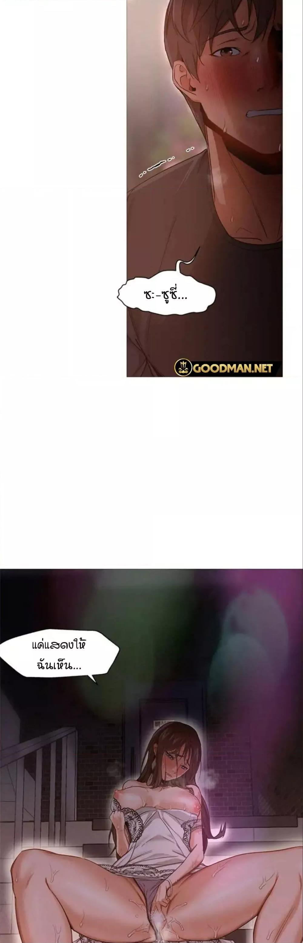 Doujin-Lc- อ่าน โดจิน มังฮวา เกาหลี ญี่ปุ่น จีน แปลไทย Good Night ตอนที่ 1 2 3 4 5 6 7 8 9 10 11 12 13 14 ฟรี ไม่มีโฆษณา อ่าน โดจิน Manhwa เกาหลี ญี่ปุ่น จีน เรามีครบ คัดมาให้เน้นๆ โดจิน 18+ รับประกันความฟินโดย  Doujin Lc