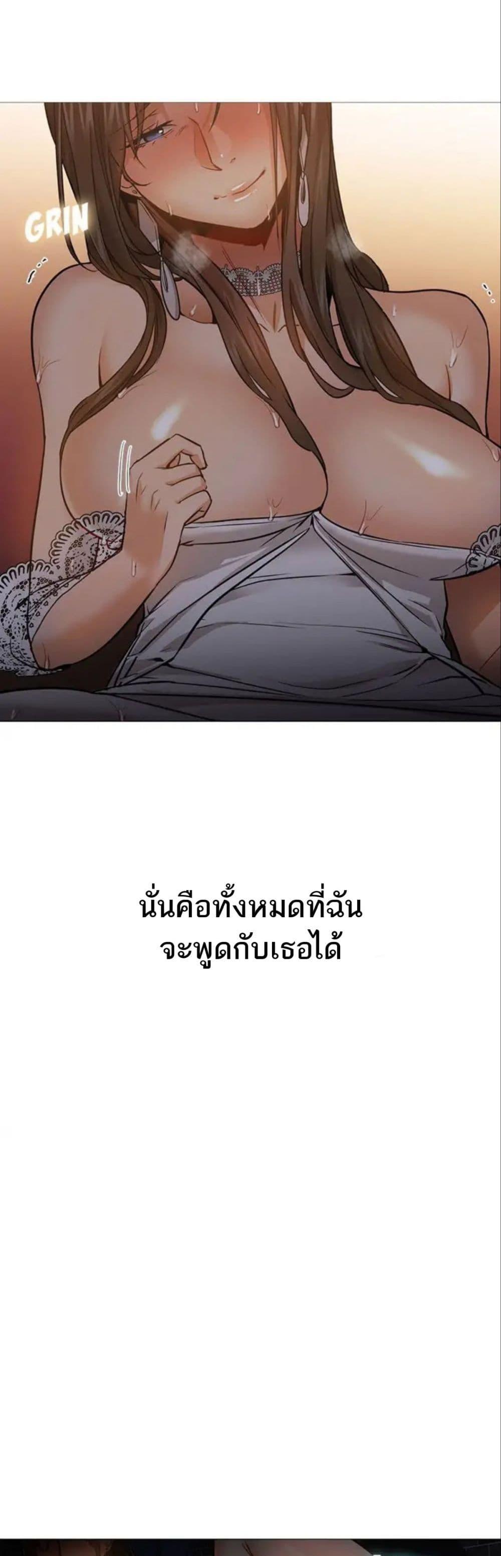 Doujin-Lc- อ่าน โดจิน มังฮวา เกาหลี ญี่ปุ่น จีน แปลไทย Good Night ตอนที่ 1 2 3 4 5 6 7 8 9 10 11 12 13 14 ฟรี ไม่มีโฆษณา อ่าน โดจิน Manhwa เกาหลี ญี่ปุ่น จีน เรามีครบ คัดมาให้เน้นๆ โดจิน 18+ รับประกันความฟินโดย  Doujin Lc