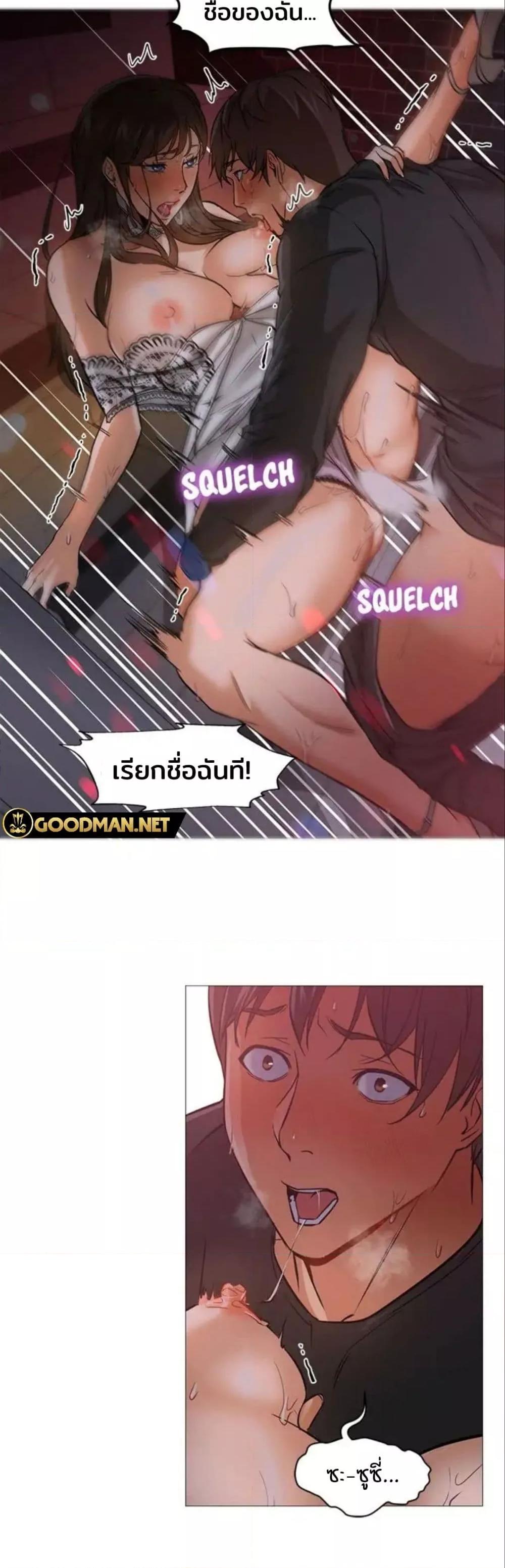 Doujin-Lc- อ่าน โดจิน มังฮวา เกาหลี ญี่ปุ่น จีน แปลไทย Good Night ตอนที่ 1 2 3 4 5 6 7 8 9 10 11 12 13 14 ฟรี ไม่มีโฆษณา อ่าน โดจิน Manhwa เกาหลี ญี่ปุ่น จีน เรามีครบ คัดมาให้เน้นๆ โดจิน 18+ รับประกันความฟินโดย  Doujin Lc