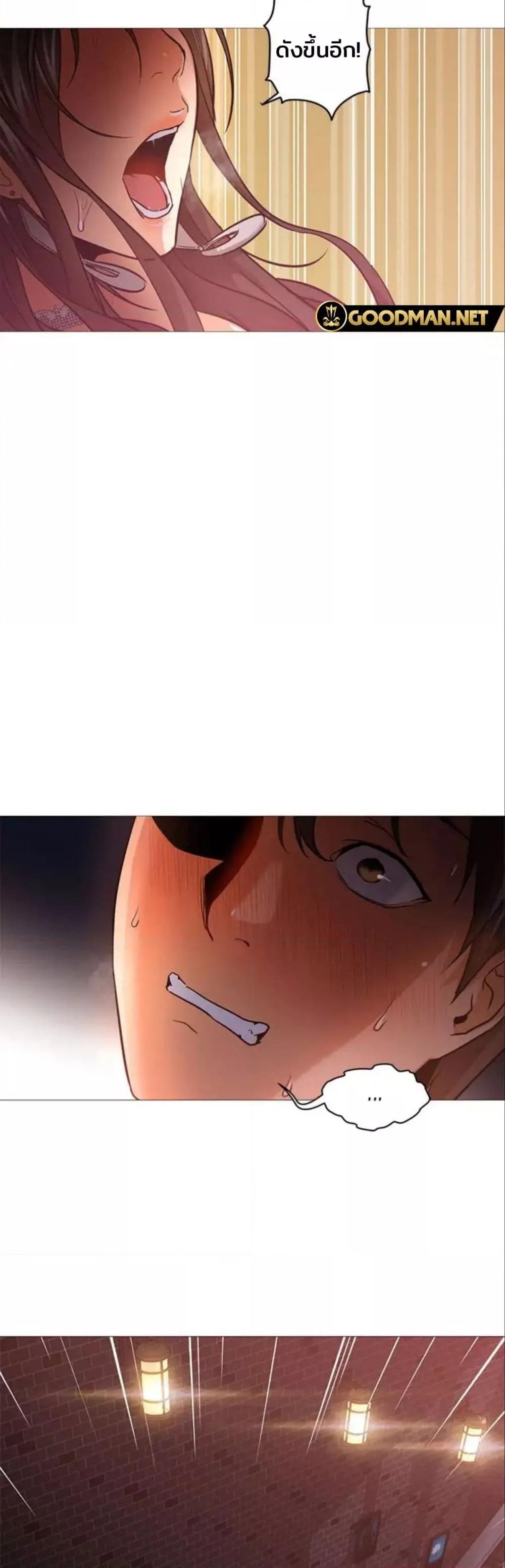 Doujin-Lc- อ่าน โดจิน มังฮวา เกาหลี ญี่ปุ่น จีน แปลไทย Good Night ตอนที่ 1 2 3 4 5 6 7 8 9 10 11 12 13 14 ฟรี ไม่มีโฆษณา อ่าน โดจิน Manhwa เกาหลี ญี่ปุ่น จีน เรามีครบ คัดมาให้เน้นๆ โดจิน 18+ รับประกันความฟินโดย  Doujin Lc