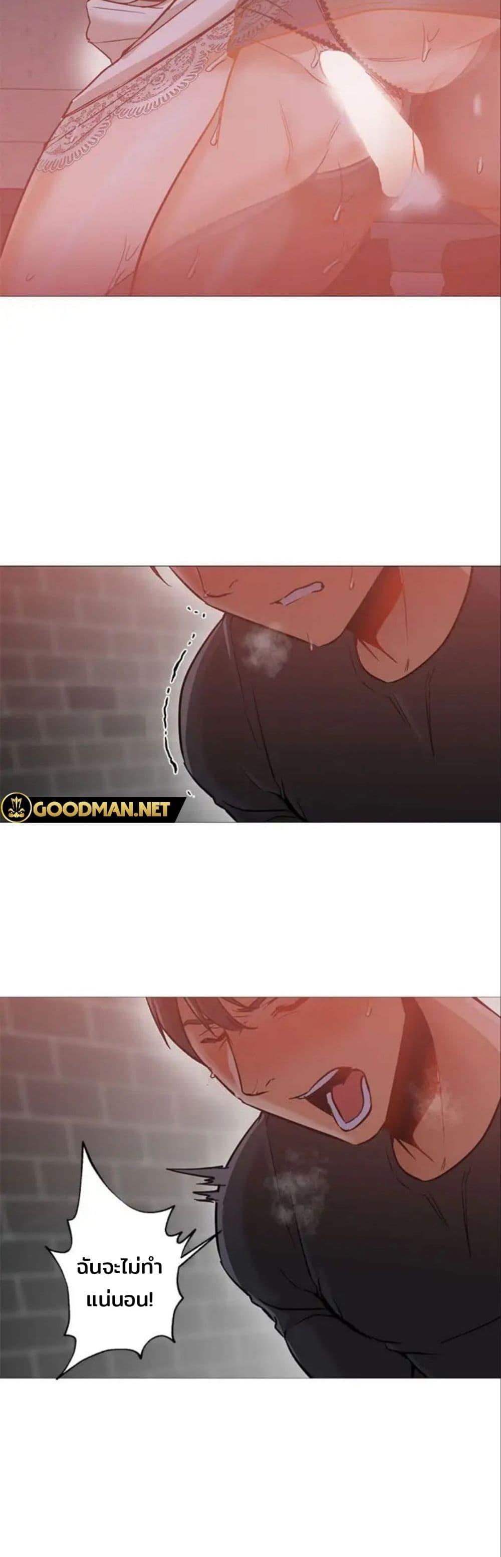 Doujin-Lc- อ่าน โดจิน มังฮวา เกาหลี ญี่ปุ่น จีน แปลไทย Good Night ตอนที่ 1 2 3 4 5 6 7 8 9 10 11 12 13 14 ฟรี ไม่มีโฆษณา อ่าน โดจิน Manhwa เกาหลี ญี่ปุ่น จีน เรามีครบ คัดมาให้เน้นๆ โดจิน 18+ รับประกันความฟินโดย  Doujin Lc
