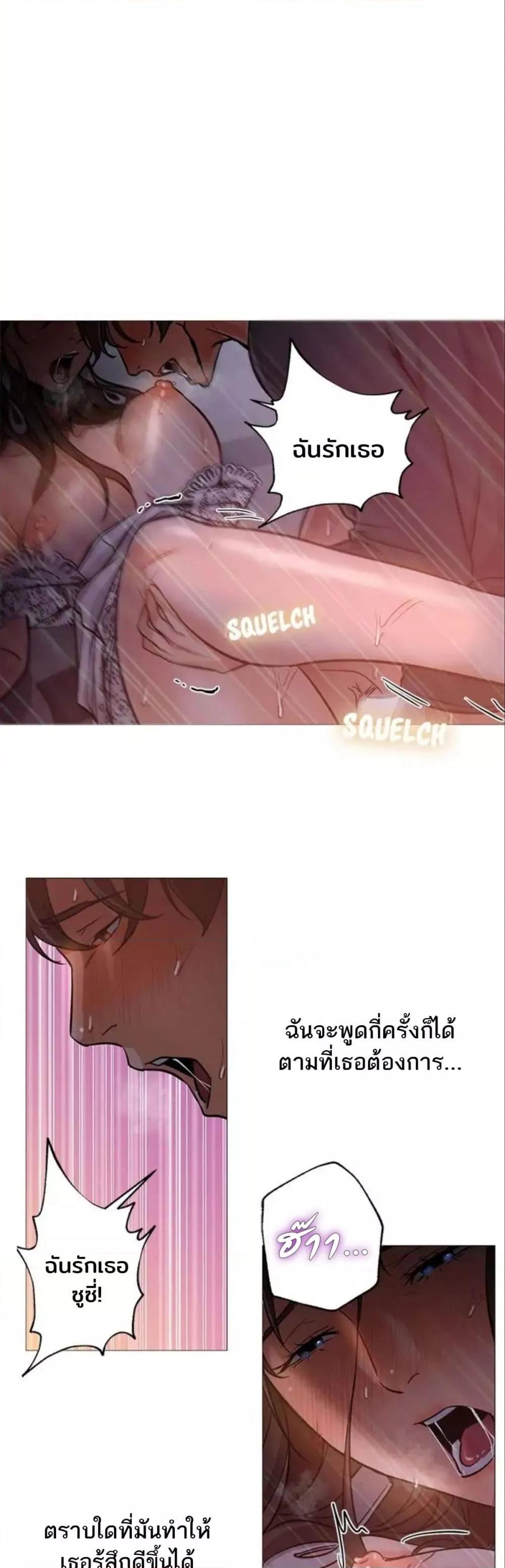 Doujin-Lc- อ่าน โดจิน มังฮวา เกาหลี ญี่ปุ่น จีน แปลไทย Good Night ตอนที่ 1 2 3 4 5 6 7 8 9 10 11 12 13 14 ฟรี ไม่มีโฆษณา อ่าน โดจิน Manhwa เกาหลี ญี่ปุ่น จีน เรามีครบ คัดมาให้เน้นๆ โดจิน 18+ รับประกันความฟินโดย  Doujin Lc