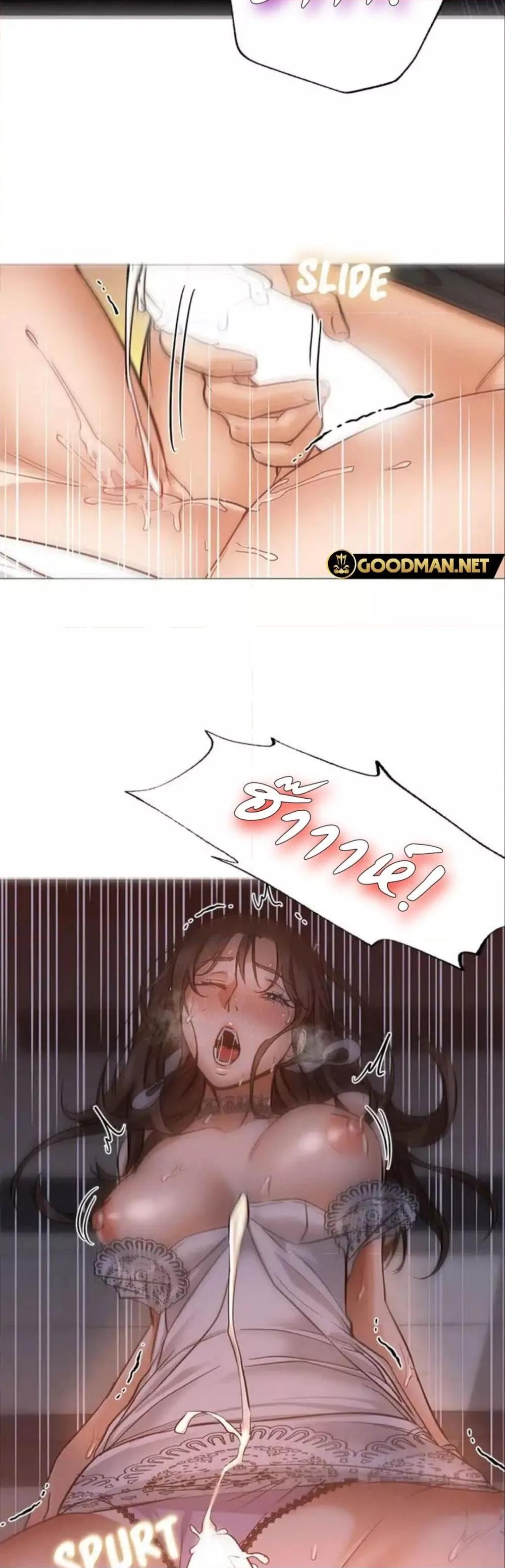Doujin-Lc- อ่าน โดจิน มังฮวา เกาหลี ญี่ปุ่น จีน แปลไทย Good Night ตอนที่ 1 2 3 4 5 6 7 8 9 10 11 12 13 14 ฟรี ไม่มีโฆษณา อ่าน โดจิน Manhwa เกาหลี ญี่ปุ่น จีน เรามีครบ คัดมาให้เน้นๆ โดจิน 18+ รับประกันความฟินโดย  Doujin Lc