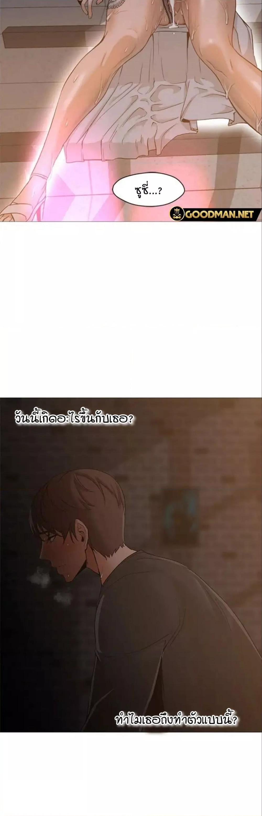 Doujin-Lc- อ่าน โดจิน มังฮวา เกาหลี ญี่ปุ่น จีน แปลไทย Good Night ตอนที่ 1 2 3 4 5 6 7 8 9 10 11 12 13 14 ฟรี ไม่มีโฆษณา อ่าน โดจิน Manhwa เกาหลี ญี่ปุ่น จีน เรามีครบ คัดมาให้เน้นๆ โดจิน 18+ รับประกันความฟินโดย  Doujin Lc