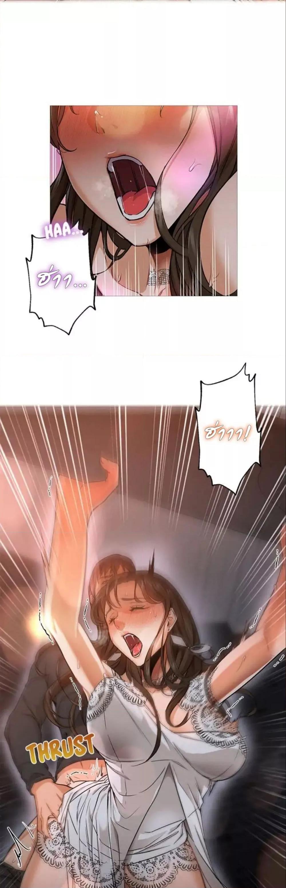 Doujin-Lc- อ่าน โดจิน มังฮวา เกาหลี ญี่ปุ่น จีน แปลไทย Good Night ตอนที่ 1 2 3 4 5 6 7 8 9 10 11 12 13 14 ฟรี ไม่มีโฆษณา อ่าน โดจิน Manhwa เกาหลี ญี่ปุ่น จีน เรามีครบ คัดมาให้เน้นๆ โดจิน 18+ รับประกันความฟินโดย  Doujin Lc