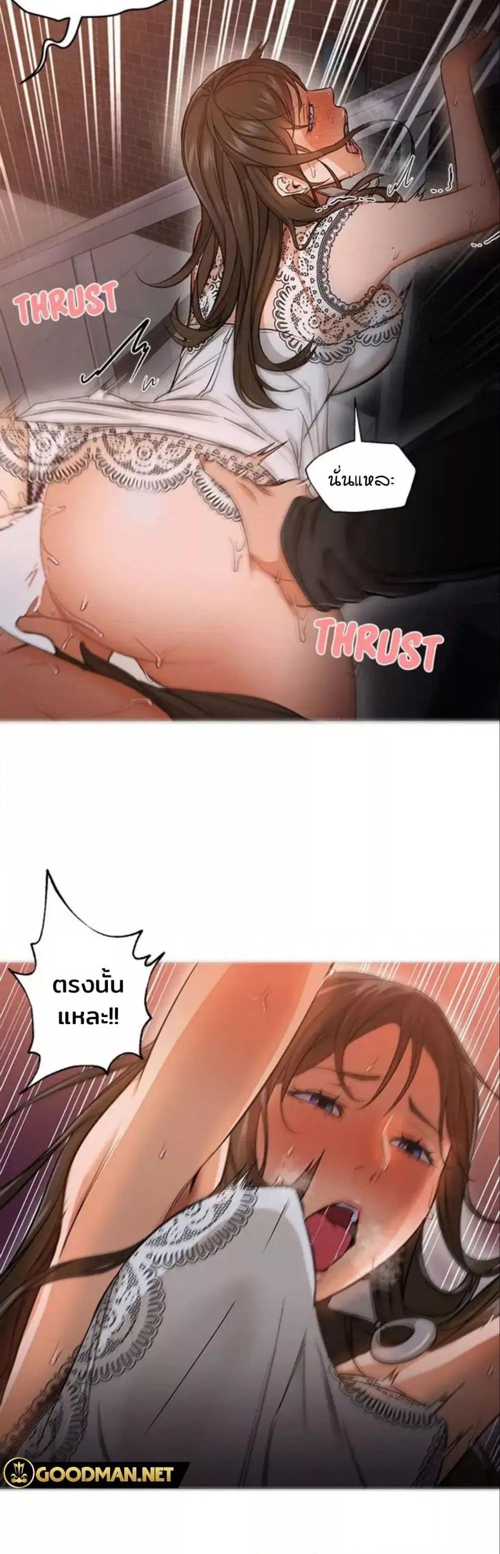 Doujin-Lc- อ่าน โดจิน มังฮวา เกาหลี ญี่ปุ่น จีน แปลไทย Good Night ตอนที่ 1 2 3 4 5 6 7 8 9 10 11 12 13 14 ฟรี ไม่มีโฆษณา อ่าน โดจิน Manhwa เกาหลี ญี่ปุ่น จีน เรามีครบ คัดมาให้เน้นๆ โดจิน 18+ รับประกันความฟินโดย  Doujin Lc