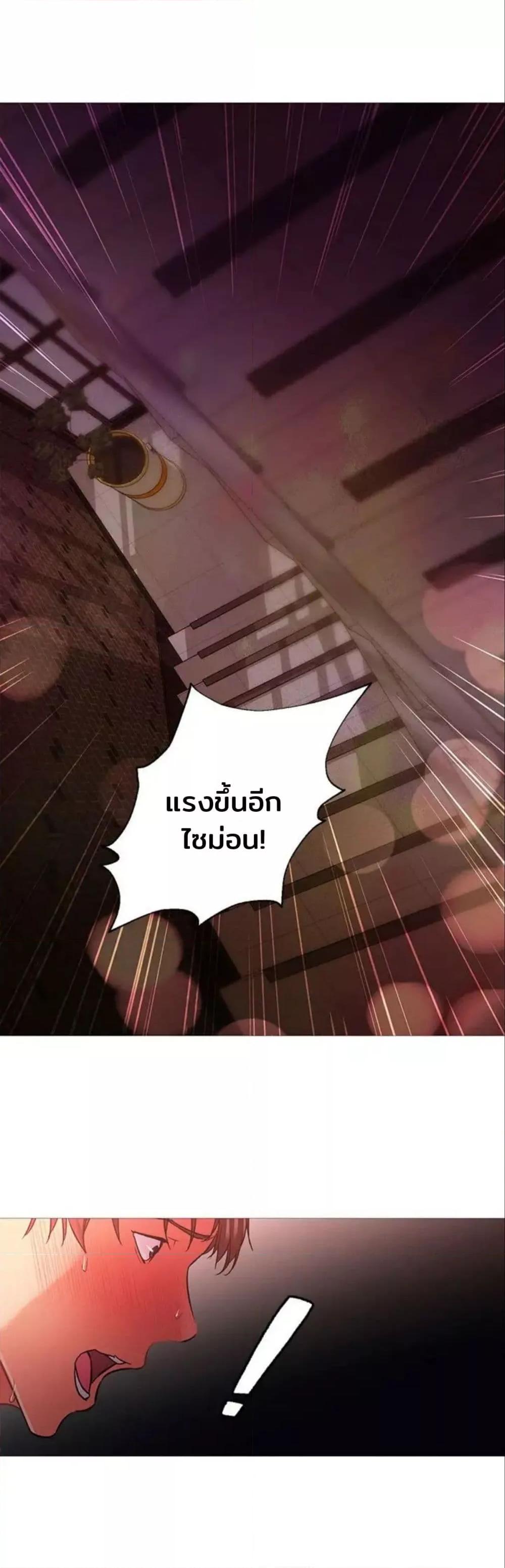 Doujin-Lc- อ่าน โดจิน มังฮวา เกาหลี ญี่ปุ่น จีน แปลไทย Good Night ตอนที่ 1 2 3 4 5 6 7 8 9 10 11 12 13 14 ฟรี ไม่มีโฆษณา อ่าน โดจิน Manhwa เกาหลี ญี่ปุ่น จีน เรามีครบ คัดมาให้เน้นๆ โดจิน 18+ รับประกันความฟินโดย  Doujin Lc