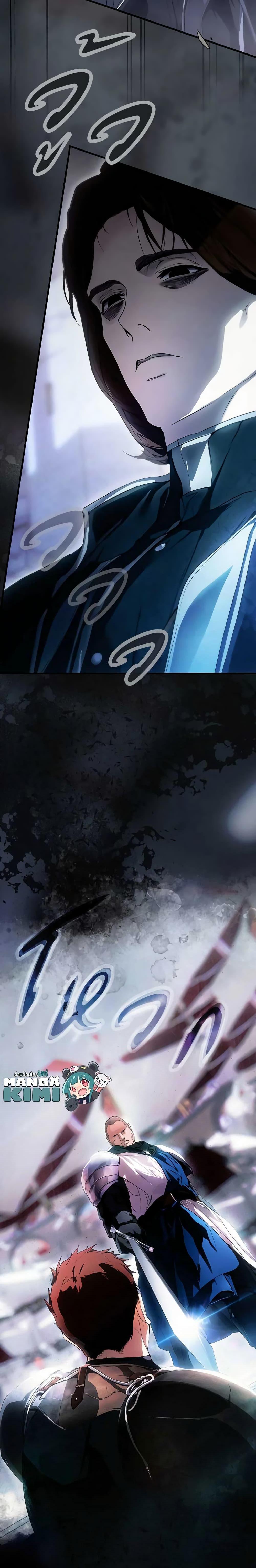 Manga-lc-com อ่านมังงะ อ่านการ์ตูน ออนไลน์ ฟรี The Fantasie of a Stepmother ตอนที่ 1 2 3 4 5 6 7 8 9 10 11 12 13 14 ฟรี ไม่มีโฆษณา Manga-lc - อ่าน มังงะ อ่าน การ์ตูน ออนไลน์ อ่านมังงะ ฟรี