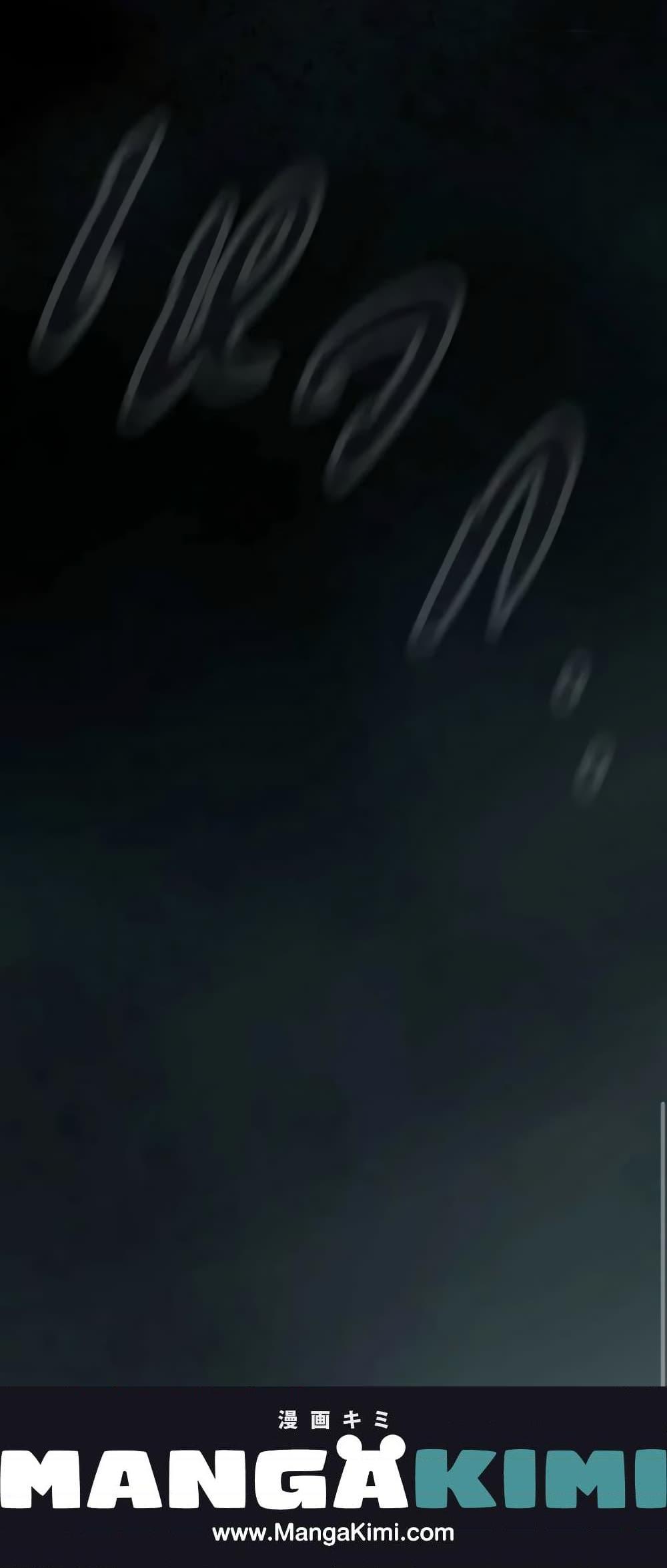 Manga-lc-com อ่านมังงะ อ่านการ์ตูน ออนไลน์ ฟรี The Fantasie of a Stepmother ตอนที่ 1 2 3 4 5 6 7 8 9 10 11 12 13 14 ฟรี ไม่มีโฆษณา Manga-lc - อ่าน มังงะ อ่าน การ์ตูน ออนไลน์ อ่านมังงะ ฟรี