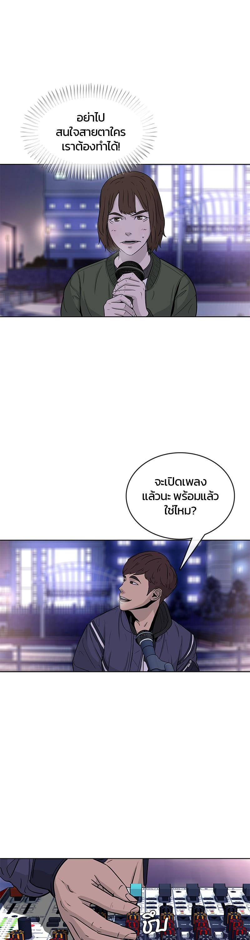 Manga-lc-com อ่านมังงะ อ่านการ์ตูน ออนไลน์ ฟรี Kitchen Soldier บันทึกครัวค่ายทหาร ตอนที่ 1 2 3 4 5 6 7 8 9 10 11 12 13 14 ฟรี ไม่มีโฆษณา Manga-lc - อ่าน มังงะ อ่าน การ์ตูน ออนไลน์ อ่านมังงะ ฟรี