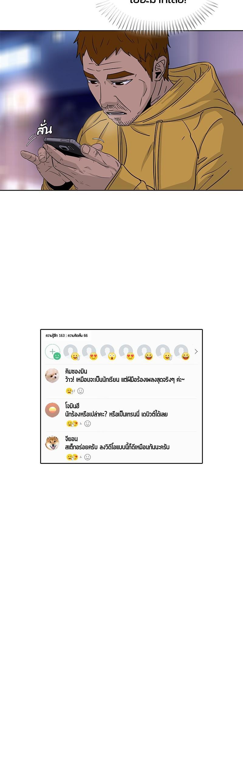 Manga-lc-com อ่านมังงะ อ่านการ์ตูน ออนไลน์ ฟรี Kitchen Soldier บันทึกครัวค่ายทหาร ตอนที่ 1 2 3 4 5 6 7 8 9 10 11 12 13 14 ฟรี ไม่มีโฆษณา Manga-lc - อ่าน มังงะ อ่าน การ์ตูน ออนไลน์ อ่านมังงะ ฟรี