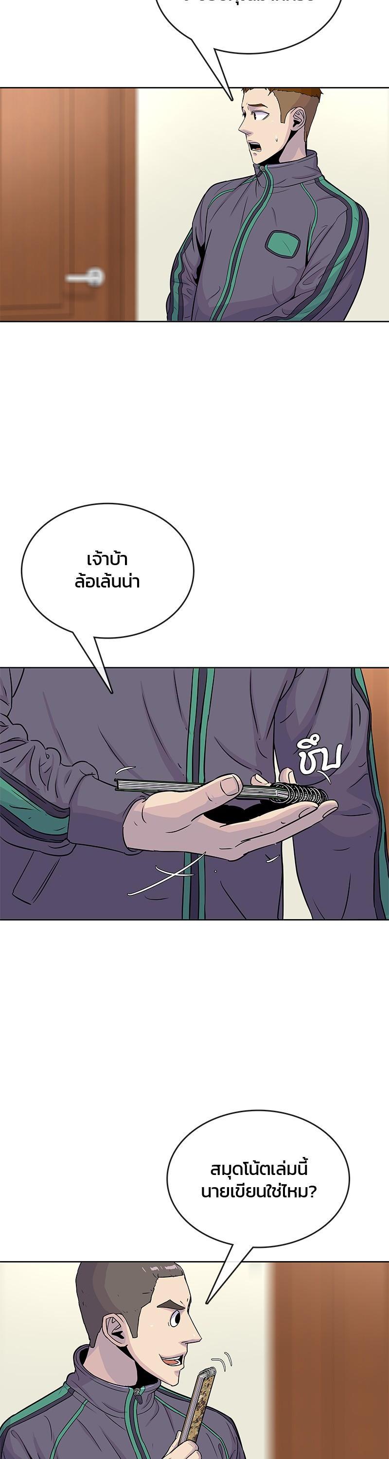 Manga-lc-com อ่านมังงะ อ่านการ์ตูน ออนไลน์ ฟรี Kitchen Soldier บันทึกครัวค่ายทหาร ตอนที่ 1 2 3 4 5 6 7 8 9 10 11 12 13 14 ฟรี ไม่มีโฆษณา Manga-lc - อ่าน มังงะ อ่าน การ์ตูน ออนไลน์ อ่านมังงะ ฟรี