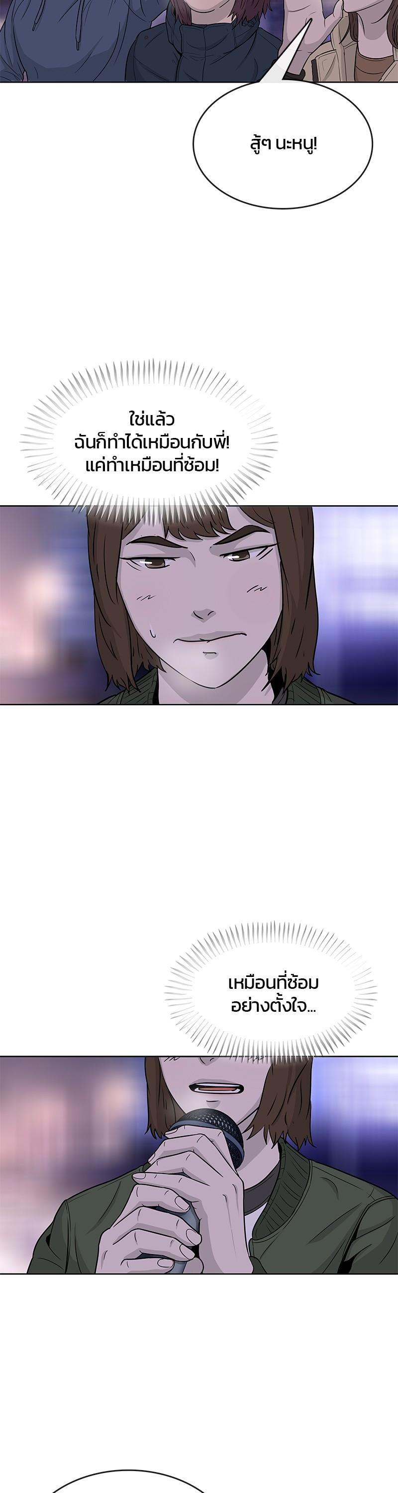 Manga-lc-com อ่านมังงะ อ่านการ์ตูน ออนไลน์ ฟรี Kitchen Soldier บันทึกครัวค่ายทหาร ตอนที่ 1 2 3 4 5 6 7 8 9 10 11 12 13 14 ฟรี ไม่มีโฆษณา Manga-lc - อ่าน มังงะ อ่าน การ์ตูน ออนไลน์ อ่านมังงะ ฟรี