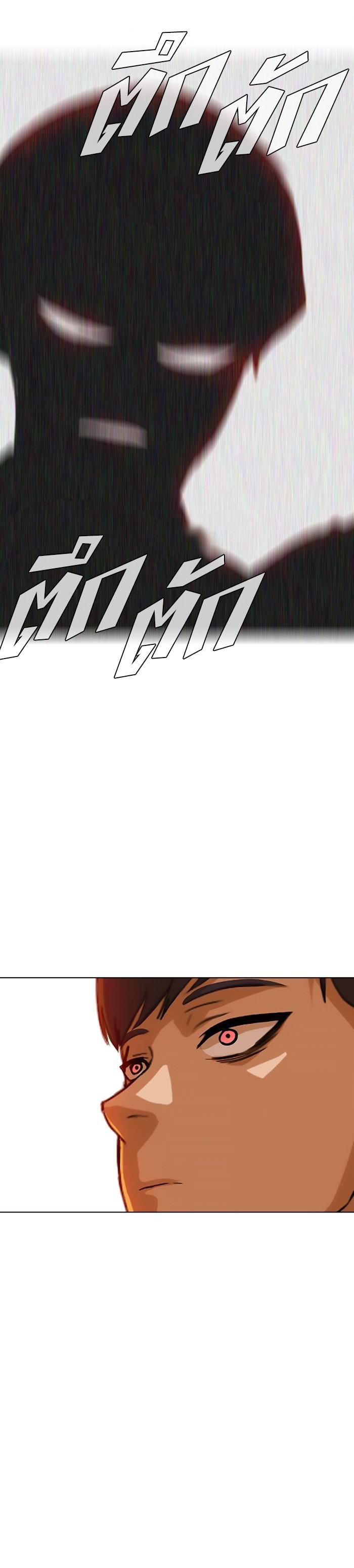 Manga-lc-com อ่านมังงะ อ่านการ์ตูน ออนไลน์ ฟรี Random Chat สาวจากแรนดอมแชต ตอนที่ 1 2 3 4 5 6 7 8 9 10 11 12 13 14 ฟรี ไม่มีโฆษณา Manga-lc - อ่าน มังงะ อ่าน การ์ตูน ออนไลน์ อ่านมังงะ ฟรี