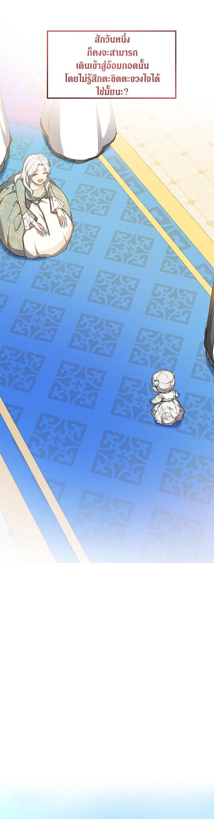 Manga-lc-com อ่านมังงะ อ่านการ์ตูน ออนไลน์ ฟรี Into The Light Once Again ตอนที่ 1 2 3 4 5 6 7 8 9 10 11 12 13 14 ฟรี ไม่มีโฆษณา Manga-lc - อ่าน มังงะ อ่าน การ์ตูน ออนไลน์ อ่านมังงะ ฟรี