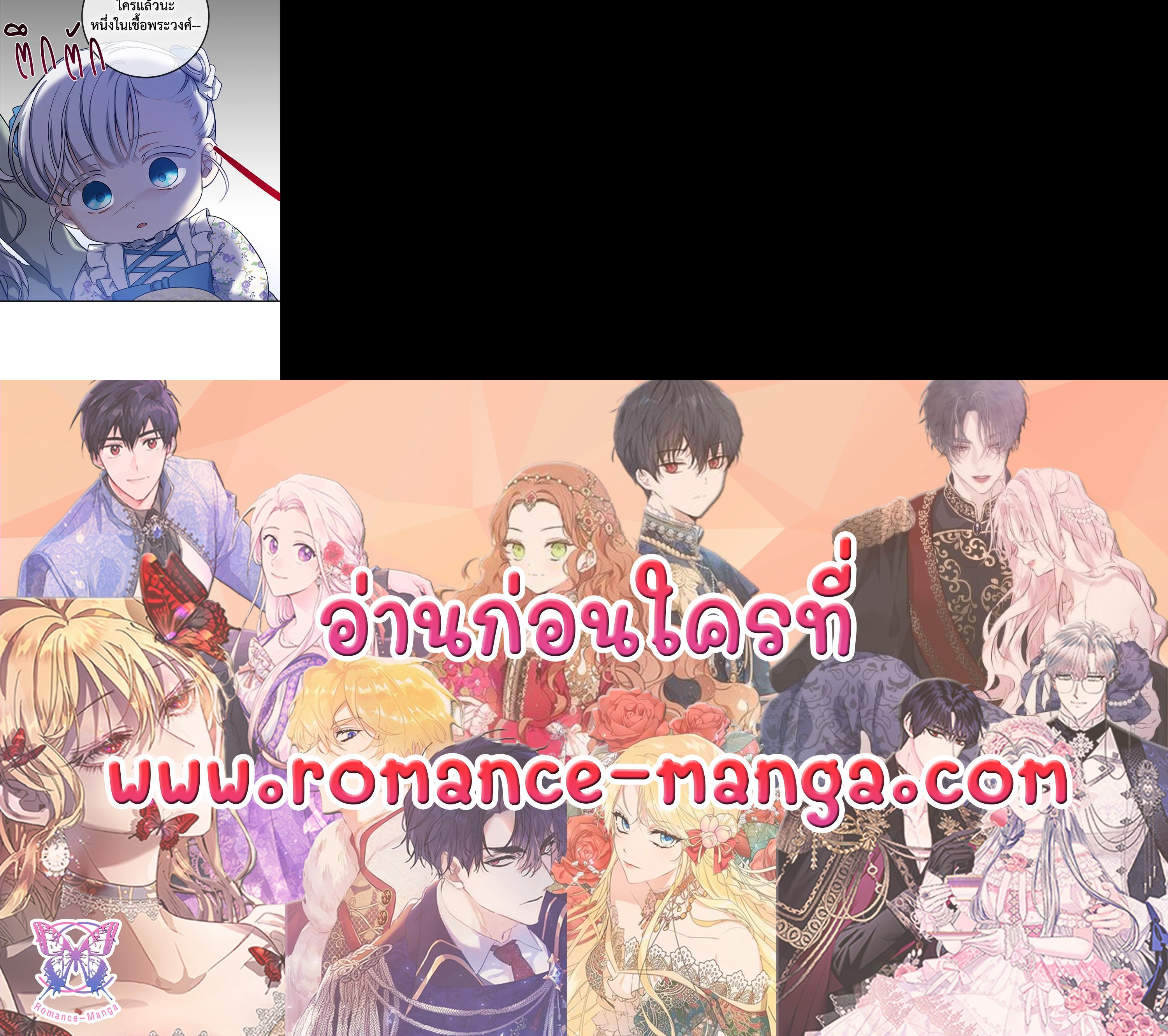 Manga-lc-com อ่านมังงะ อ่านการ์ตูน ออนไลน์ ฟรี Into The Light Once Again ตอนที่ 1 2 3 4 5 6 7 8 9 10 11 12 13 14 ฟรี ไม่มีโฆษณา Manga-lc - อ่าน มังงะ อ่าน การ์ตูน ออนไลน์ อ่านมังงะ ฟรี