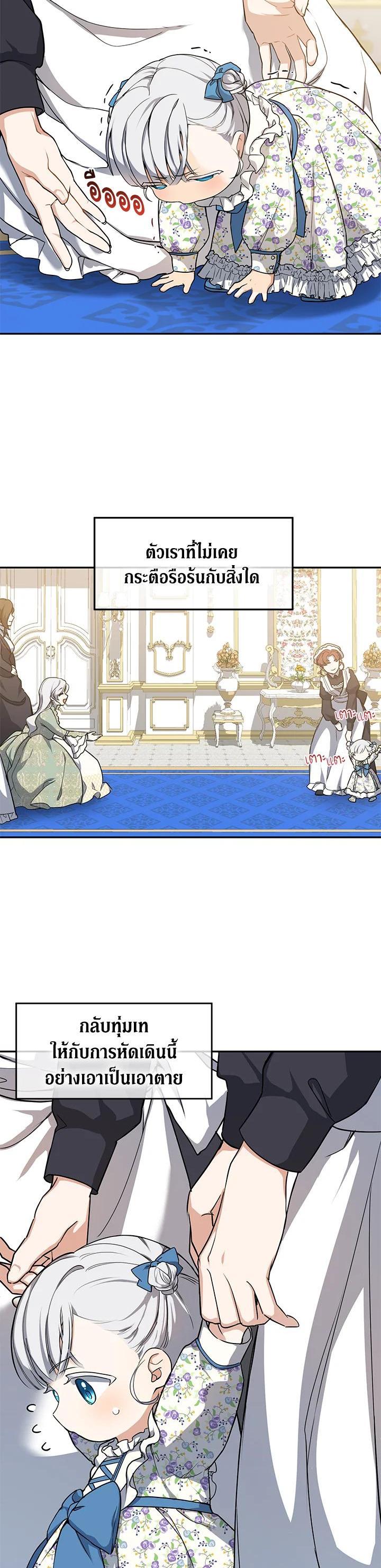 Manga-lc-com อ่านมังงะ อ่านการ์ตูน ออนไลน์ ฟรี Into The Light Once Again ตอนที่ 1 2 3 4 5 6 7 8 9 10 11 12 13 14 ฟรี ไม่มีโฆษณา Manga-lc - อ่าน มังงะ อ่าน การ์ตูน ออนไลน์ อ่านมังงะ ฟรี