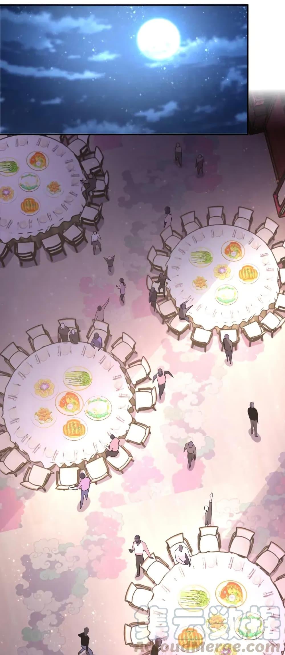 Manga-lc-com อ่านมังงะ อ่านการ์ตูน ออนไลน์ ฟรี Apocalyptic Super System ตอนที่ 1 2 3 4 5 6 7 8 9 10 11 12 13 14 ฟรี ไม่มีโฆษณา Manga-lc - อ่าน มังงะ อ่าน การ์ตูน ออนไลน์ อ่านมังงะ ฟรี