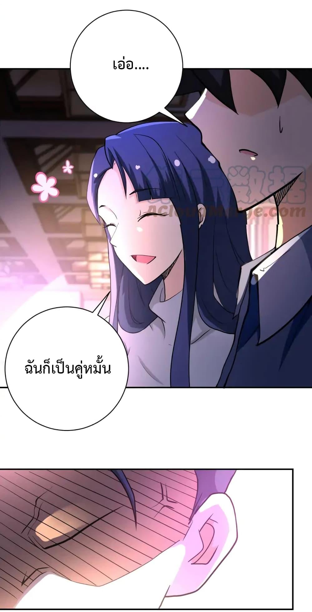 Manga-lc-com อ่านมังงะ อ่านการ์ตูน ออนไลน์ ฟรี Apocalyptic Super System ตอนที่ 1 2 3 4 5 6 7 8 9 10 11 12 13 14 ฟรี ไม่มีโฆษณา Manga-lc - อ่าน มังงะ อ่าน การ์ตูน ออนไลน์ อ่านมังงะ ฟรี