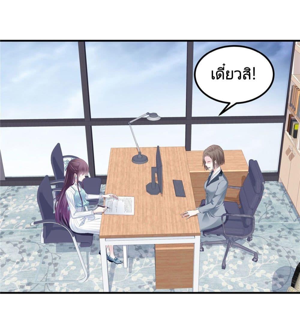 Manga-lc-com อ่านมังงะ อ่านการ์ตูน ออนไลน์ ฟรี The Brother’s Honey is Back! ตอนที่ 1 2 3 4 5 6 7 8 9 10 11 12 13 14 ฟรี ไม่มีโฆษณา Manga-lc - อ่าน มังงะ อ่าน การ์ตูน ออนไลน์ อ่านมังงะ ฟรี