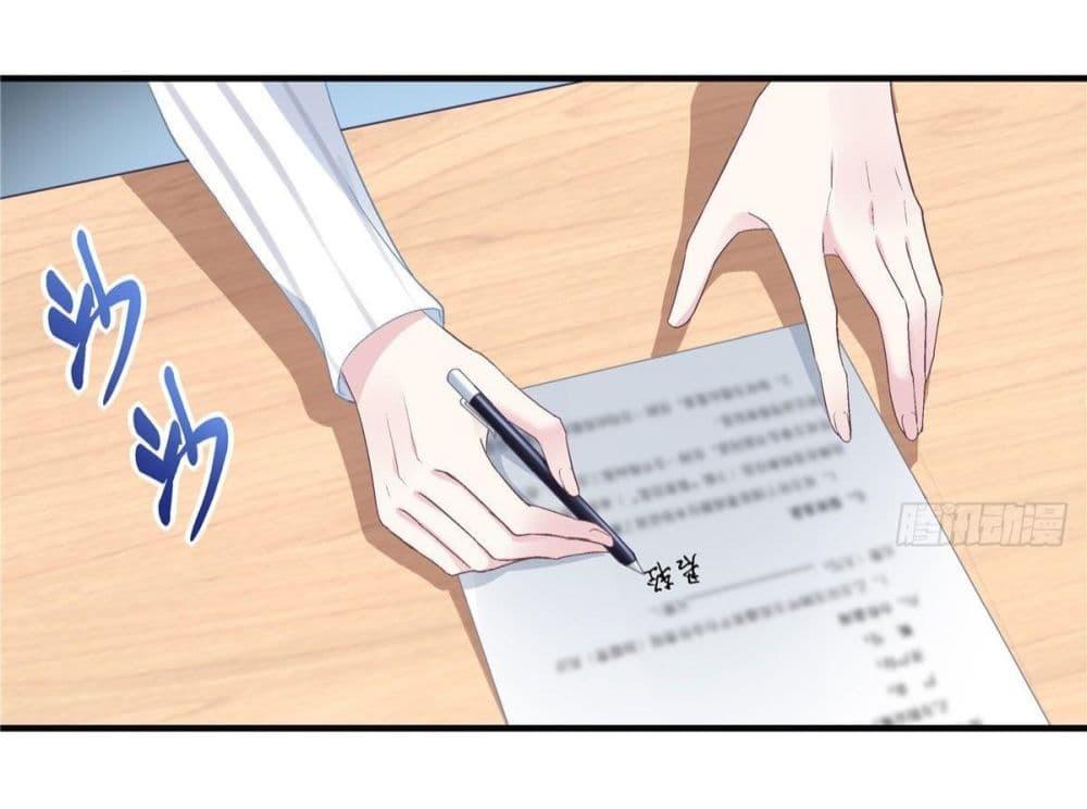 Manga-lc-com อ่านมังงะ อ่านการ์ตูน ออนไลน์ ฟรี The Brother’s Honey is Back! ตอนที่ 1 2 3 4 5 6 7 8 9 10 11 12 13 14 ฟรี ไม่มีโฆษณา Manga-lc - อ่าน มังงะ อ่าน การ์ตูน ออนไลน์ อ่านมังงะ ฟรี
