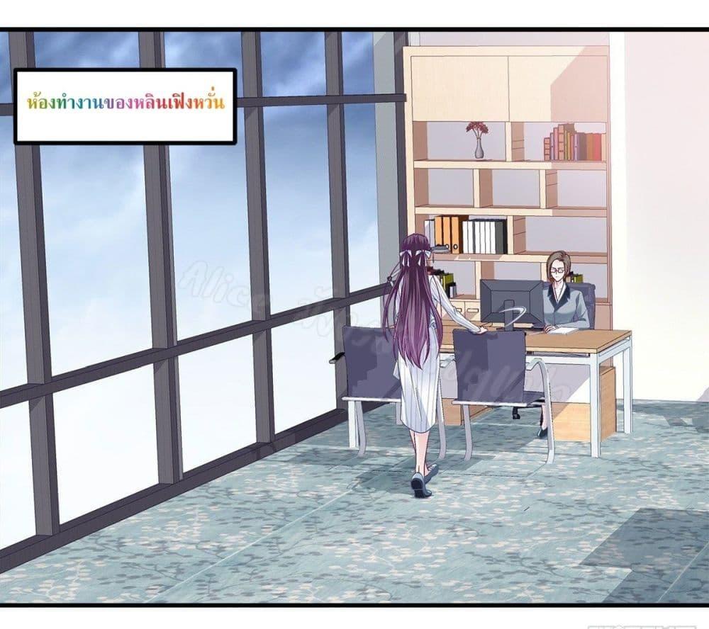 Manga-lc-com อ่านมังงะ อ่านการ์ตูน ออนไลน์ ฟรี The Brother’s Honey is Back! ตอนที่ 1 2 3 4 5 6 7 8 9 10 11 12 13 14 ฟรี ไม่มีโฆษณา Manga-lc - อ่าน มังงะ อ่าน การ์ตูน ออนไลน์ อ่านมังงะ ฟรี