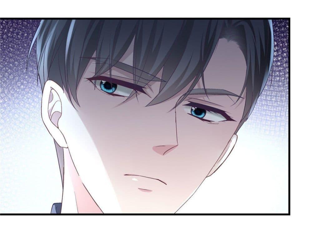 Manga-lc-com อ่านมังงะ อ่านการ์ตูน ออนไลน์ ฟรี The Brother’s Honey is Back! ตอนที่ 1 2 3 4 5 6 7 8 9 10 11 12 13 14 ฟรี ไม่มีโฆษณา Manga-lc - อ่าน มังงะ อ่าน การ์ตูน ออนไลน์ อ่านมังงะ ฟรี