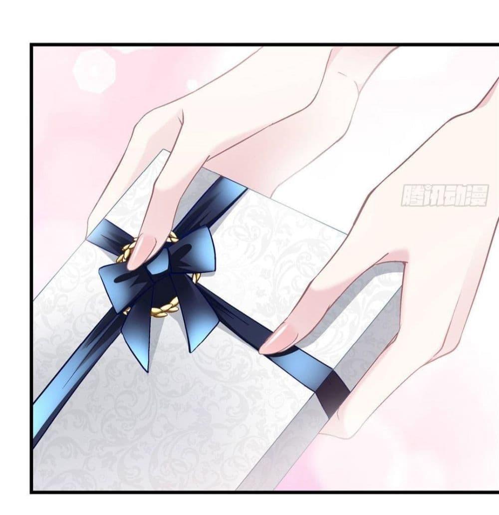 Manga-lc-com อ่านมังงะ อ่านการ์ตูน ออนไลน์ ฟรี The Brother’s Honey is Back! ตอนที่ 1 2 3 4 5 6 7 8 9 10 11 12 13 14 ฟรี ไม่มีโฆษณา Manga-lc - อ่าน มังงะ อ่าน การ์ตูน ออนไลน์ อ่านมังงะ ฟรี