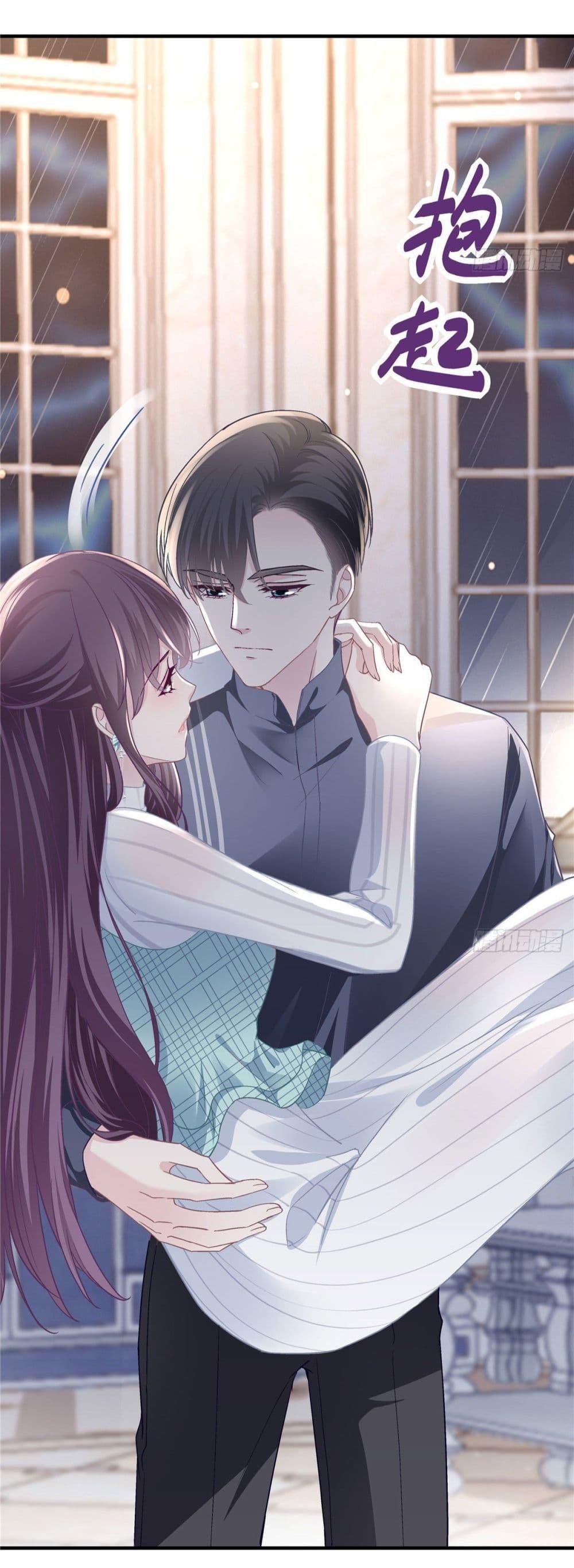 Manga-lc-com อ่านมังงะ อ่านการ์ตูน ออนไลน์ ฟรี The Brother’s Honey is Back! ตอนที่ 1 2 3 4 5 6 7 8 9 10 11 12 13 14 ฟรี ไม่มีโฆษณา Manga-lc - อ่าน มังงะ อ่าน การ์ตูน ออนไลน์ อ่านมังงะ ฟรี