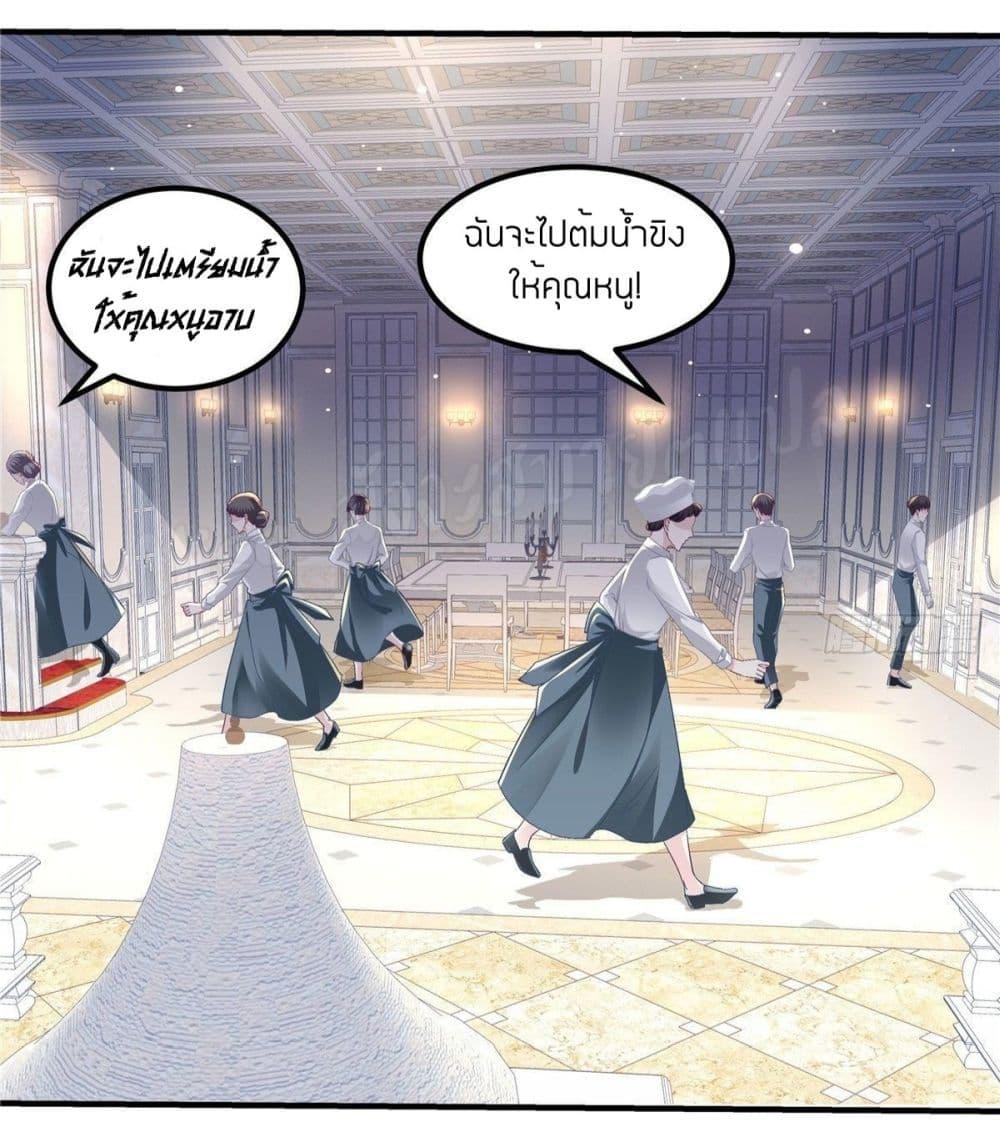 Manga-lc-com อ่านมังงะ อ่านการ์ตูน ออนไลน์ ฟรี The Brother’s Honey is Back! ตอนที่ 1 2 3 4 5 6 7 8 9 10 11 12 13 14 ฟรี ไม่มีโฆษณา Manga-lc - อ่าน มังงะ อ่าน การ์ตูน ออนไลน์ อ่านมังงะ ฟรี