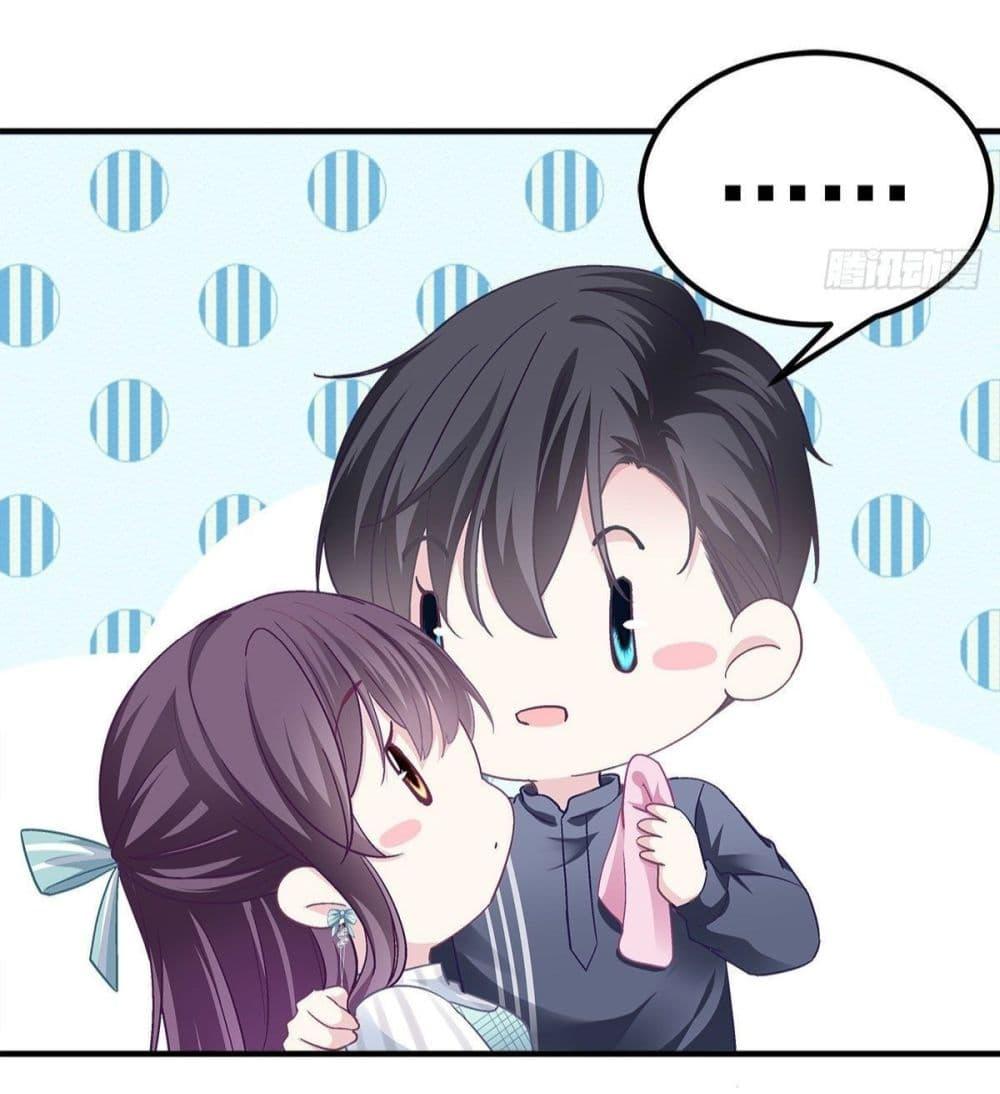 Manga-lc-com อ่านมังงะ อ่านการ์ตูน ออนไลน์ ฟรี The Brother’s Honey is Back! ตอนที่ 1 2 3 4 5 6 7 8 9 10 11 12 13 14 ฟรี ไม่มีโฆษณา Manga-lc - อ่าน มังงะ อ่าน การ์ตูน ออนไลน์ อ่านมังงะ ฟรี