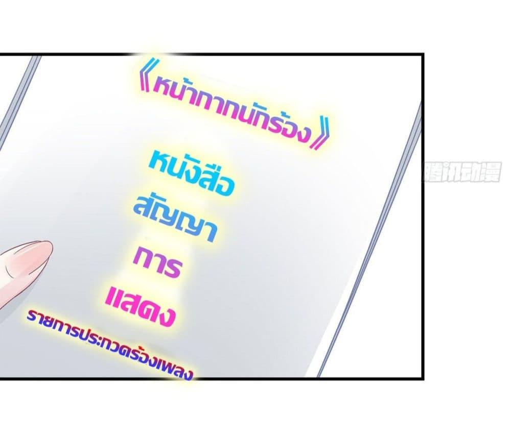 Manga-lc-com อ่านมังงะ อ่านการ์ตูน ออนไลน์ ฟรี The Brother’s Honey is Back! ตอนที่ 1 2 3 4 5 6 7 8 9 10 11 12 13 14 ฟรี ไม่มีโฆษณา Manga-lc - อ่าน มังงะ อ่าน การ์ตูน ออนไลน์ อ่านมังงะ ฟรี