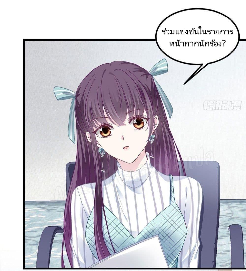 Manga-lc-com อ่านมังงะ อ่านการ์ตูน ออนไลน์ ฟรี The Brother’s Honey is Back! ตอนที่ 1 2 3 4 5 6 7 8 9 10 11 12 13 14 ฟรี ไม่มีโฆษณา Manga-lc - อ่าน มังงะ อ่าน การ์ตูน ออนไลน์ อ่านมังงะ ฟรี