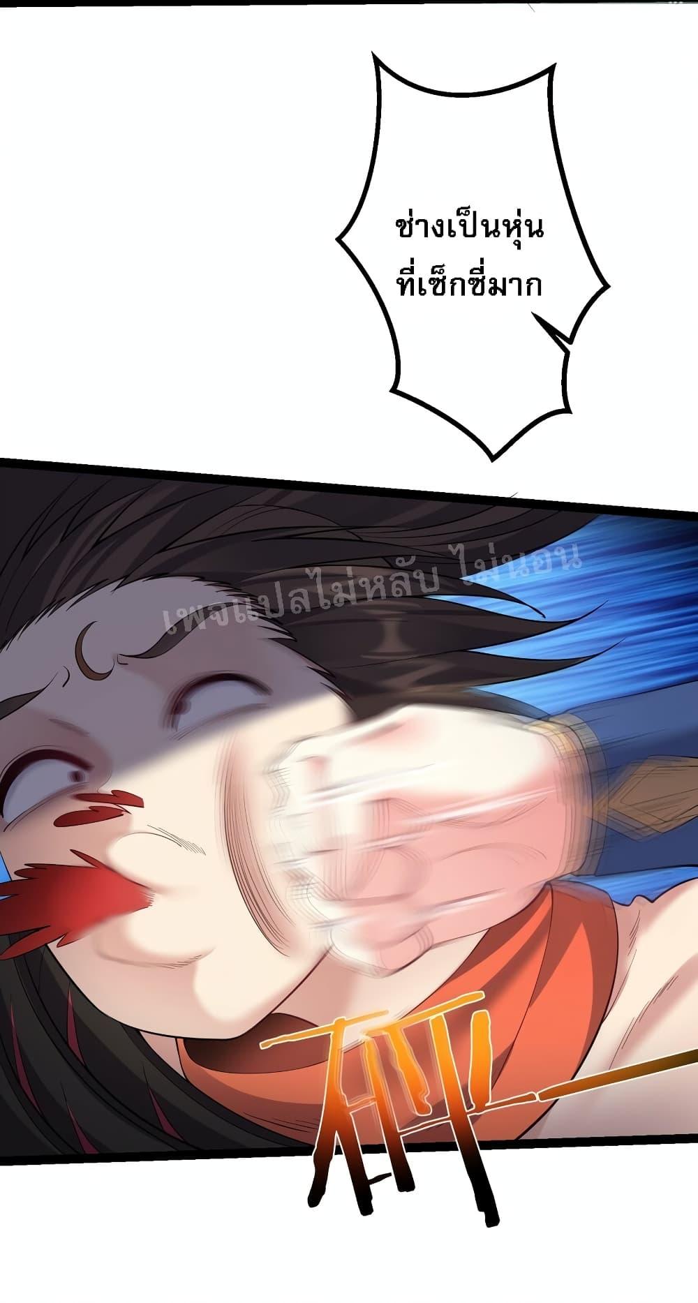 Manga-lc-com อ่านมังงะ อ่านการ์ตูน ออนไลน์ ฟรี Rebirth is the Number One Greatest Villain ตอนที่ 1 2 3 4 5 6 7 8 9 10 11 12 13 14 ฟรี ไม่มีโฆษณา Manga-lc - อ่าน มังงะ อ่าน การ์ตูน ออนไลน์ อ่านมังงะ ฟรี