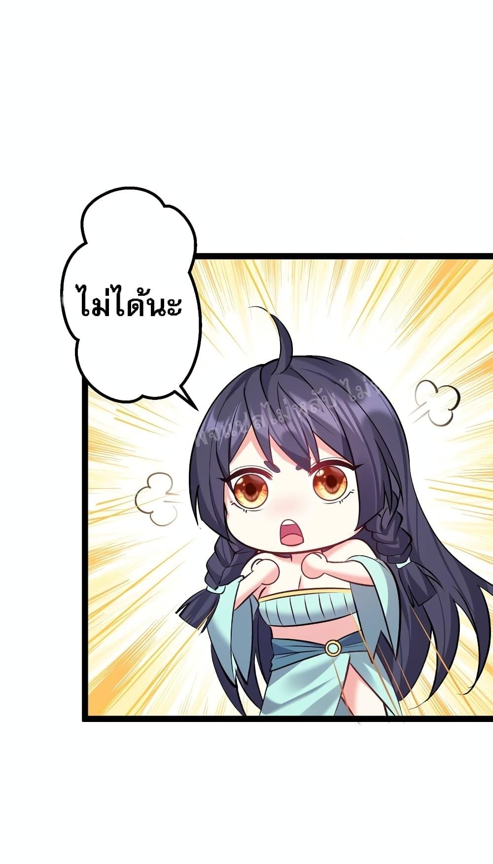 Manga-lc-com อ่านมังงะ อ่านการ์ตูน ออนไลน์ ฟรี Rebirth is the Number One Greatest Villain ตอนที่ 1 2 3 4 5 6 7 8 9 10 11 12 13 14 ฟรี ไม่มีโฆษณา Manga-lc - อ่าน มังงะ อ่าน การ์ตูน ออนไลน์ อ่านมังงะ ฟรี