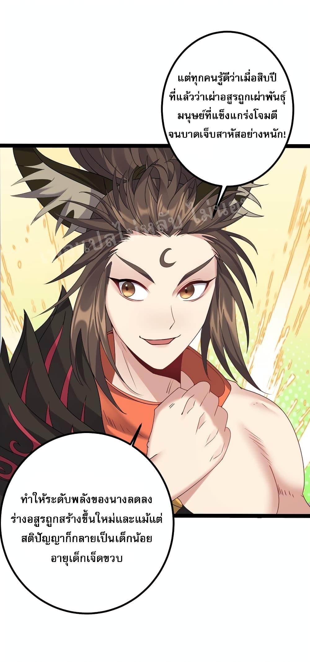 Manga-lc-com อ่านมังงะ อ่านการ์ตูน ออนไลน์ ฟรี Rebirth is the Number One Greatest Villain ตอนที่ 1 2 3 4 5 6 7 8 9 10 11 12 13 14 ฟรี ไม่มีโฆษณา Manga-lc - อ่าน มังงะ อ่าน การ์ตูน ออนไลน์ อ่านมังงะ ฟรี