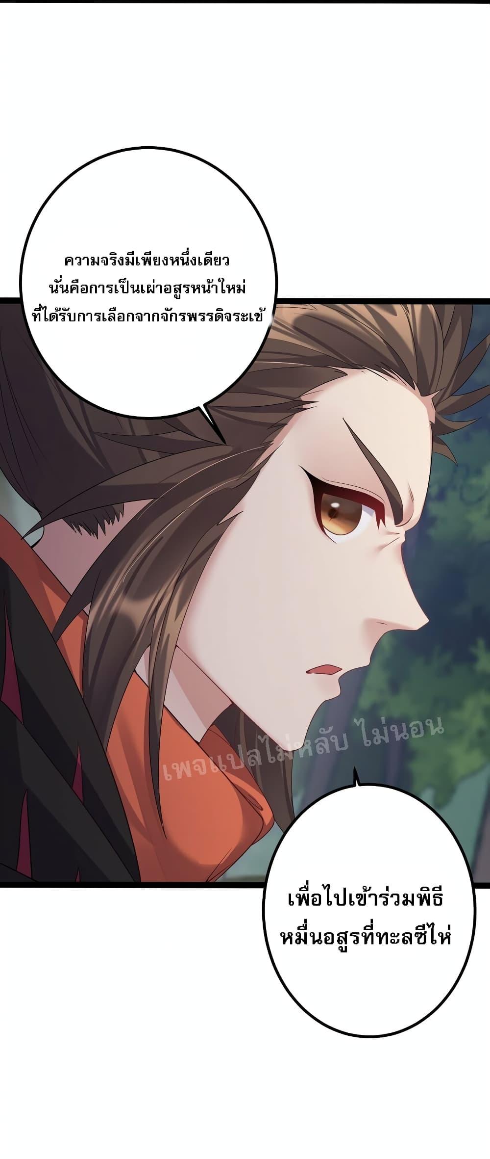 Manga-lc-com อ่านมังงะ อ่านการ์ตูน ออนไลน์ ฟรี Rebirth is the Number One Greatest Villain ตอนที่ 1 2 3 4 5 6 7 8 9 10 11 12 13 14 ฟรี ไม่มีโฆษณา Manga-lc - อ่าน มังงะ อ่าน การ์ตูน ออนไลน์ อ่านมังงะ ฟรี