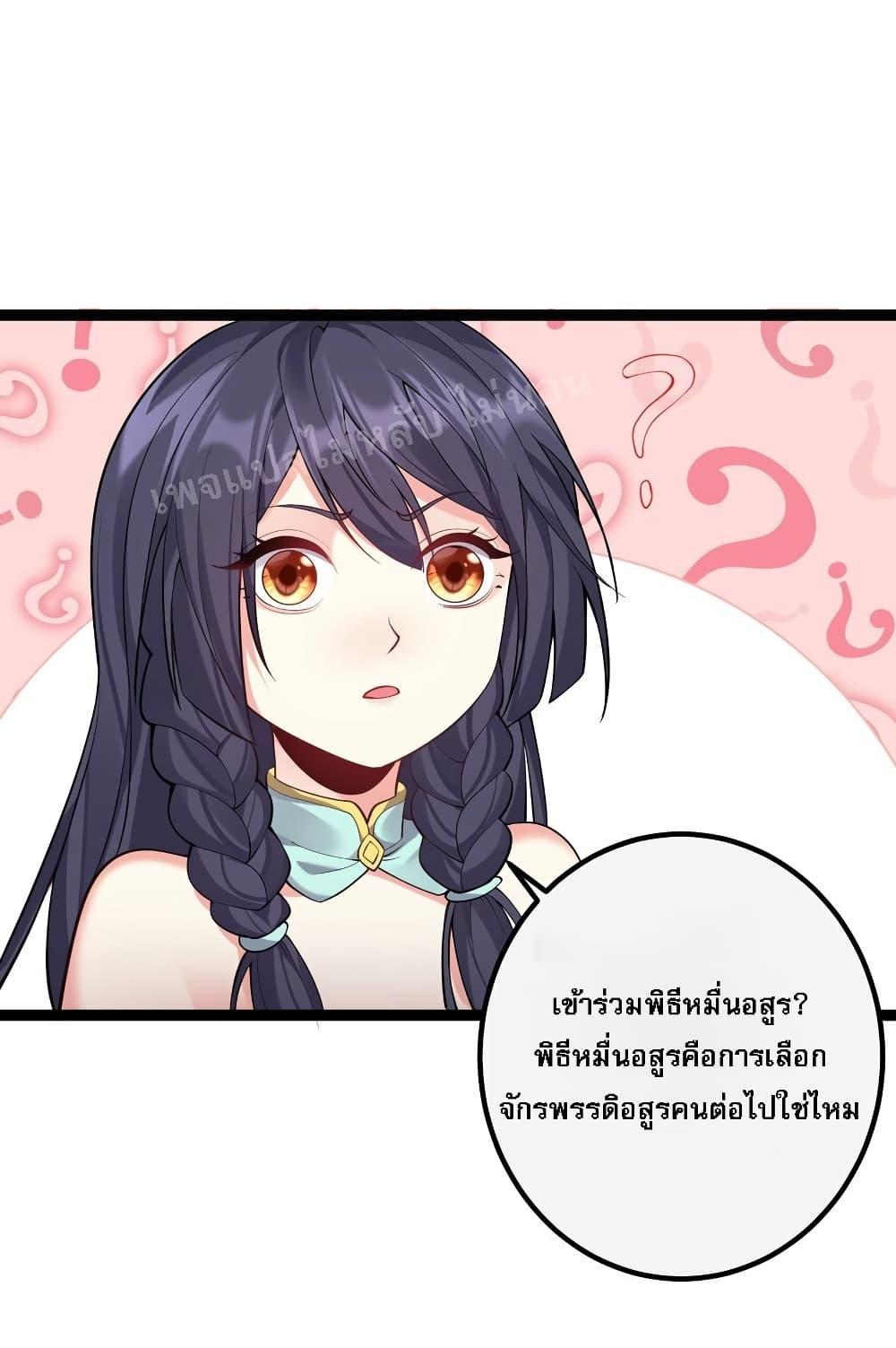 Manga-lc-com อ่านมังงะ อ่านการ์ตูน ออนไลน์ ฟรี Rebirth is the Number One Greatest Villain ตอนที่ 1 2 3 4 5 6 7 8 9 10 11 12 13 14 ฟรี ไม่มีโฆษณา Manga-lc - อ่าน มังงะ อ่าน การ์ตูน ออนไลน์ อ่านมังงะ ฟรี