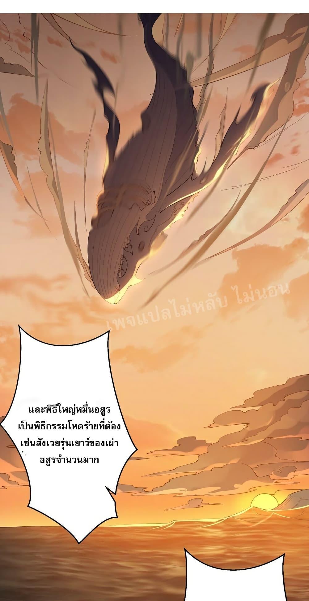 Manga-lc-com อ่านมังงะ อ่านการ์ตูน ออนไลน์ ฟรี Rebirth is the Number One Greatest Villain ตอนที่ 1 2 3 4 5 6 7 8 9 10 11 12 13 14 ฟรี ไม่มีโฆษณา Manga-lc - อ่าน มังงะ อ่าน การ์ตูน ออนไลน์ อ่านมังงะ ฟรี